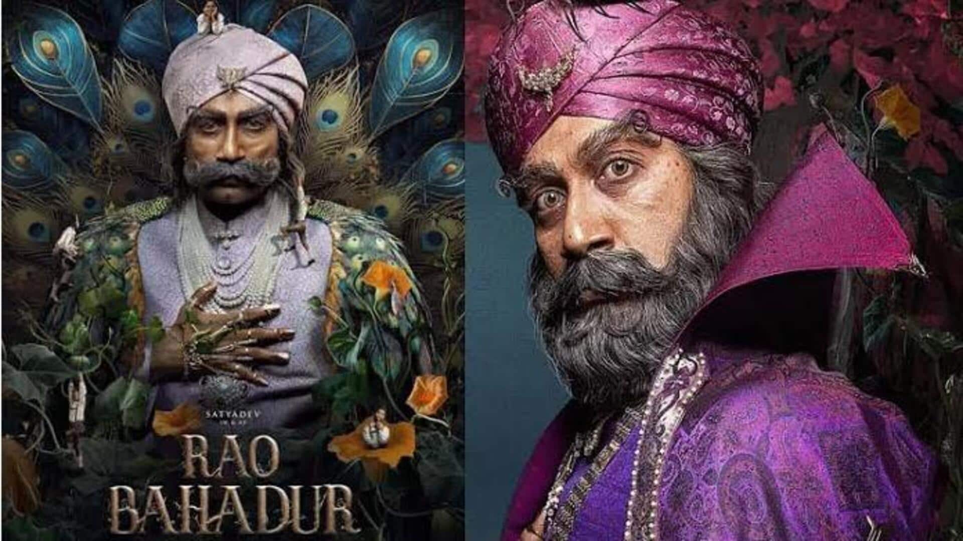 Rao Bahadur : సత్యదేవ్ 'రావు బహదూర్' ఓటీటీ రిలీజ్ ఫిక్స్.. ఎక్కడ స్ట్రీమింగ్ అంటే?