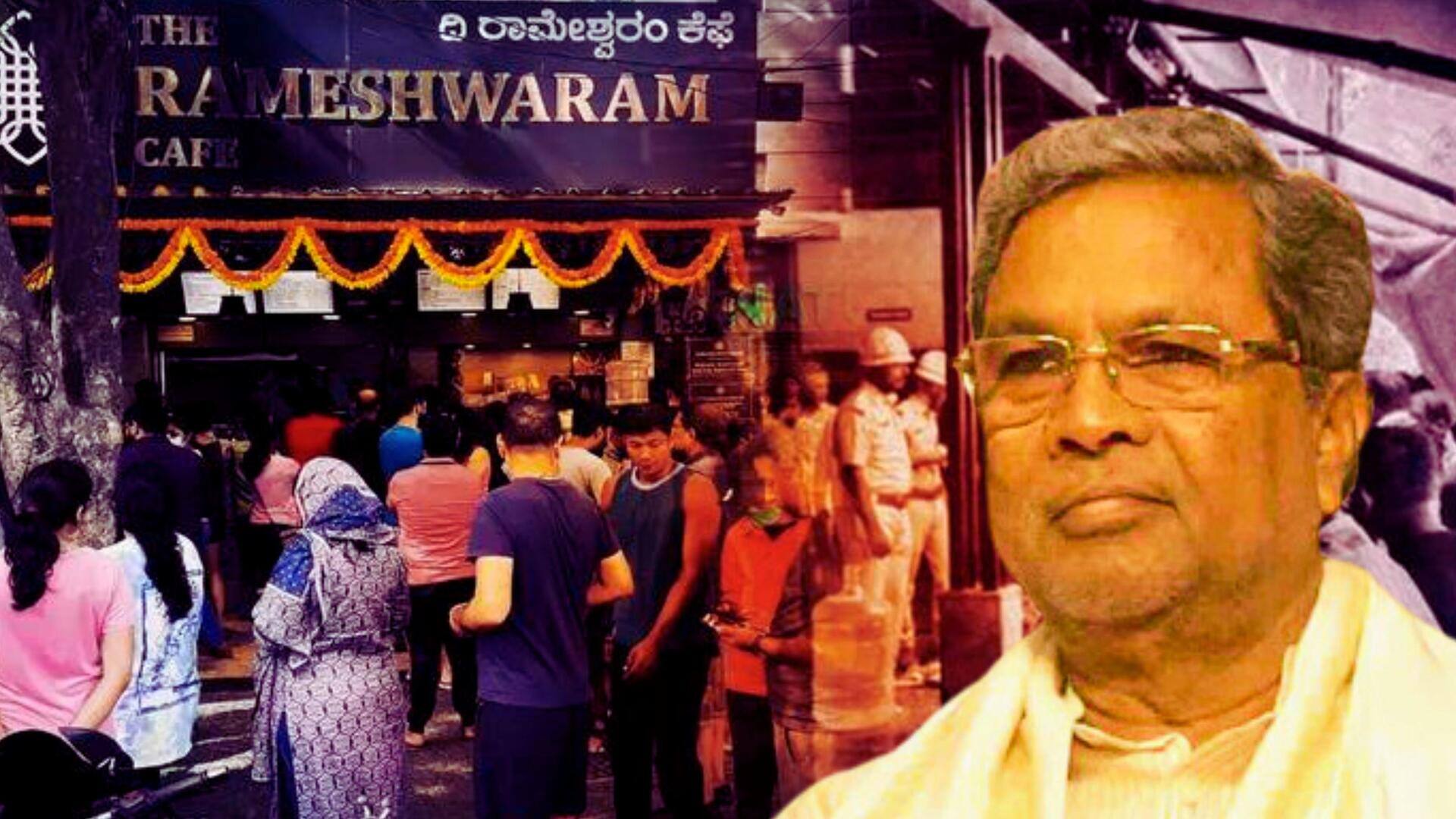 Rameshwaram blast: రామేశ్వరం కేఫ్‌లో బాంబు పేలుడుపై స్పందించిన సీఎం సిద్ధరామయ్య 