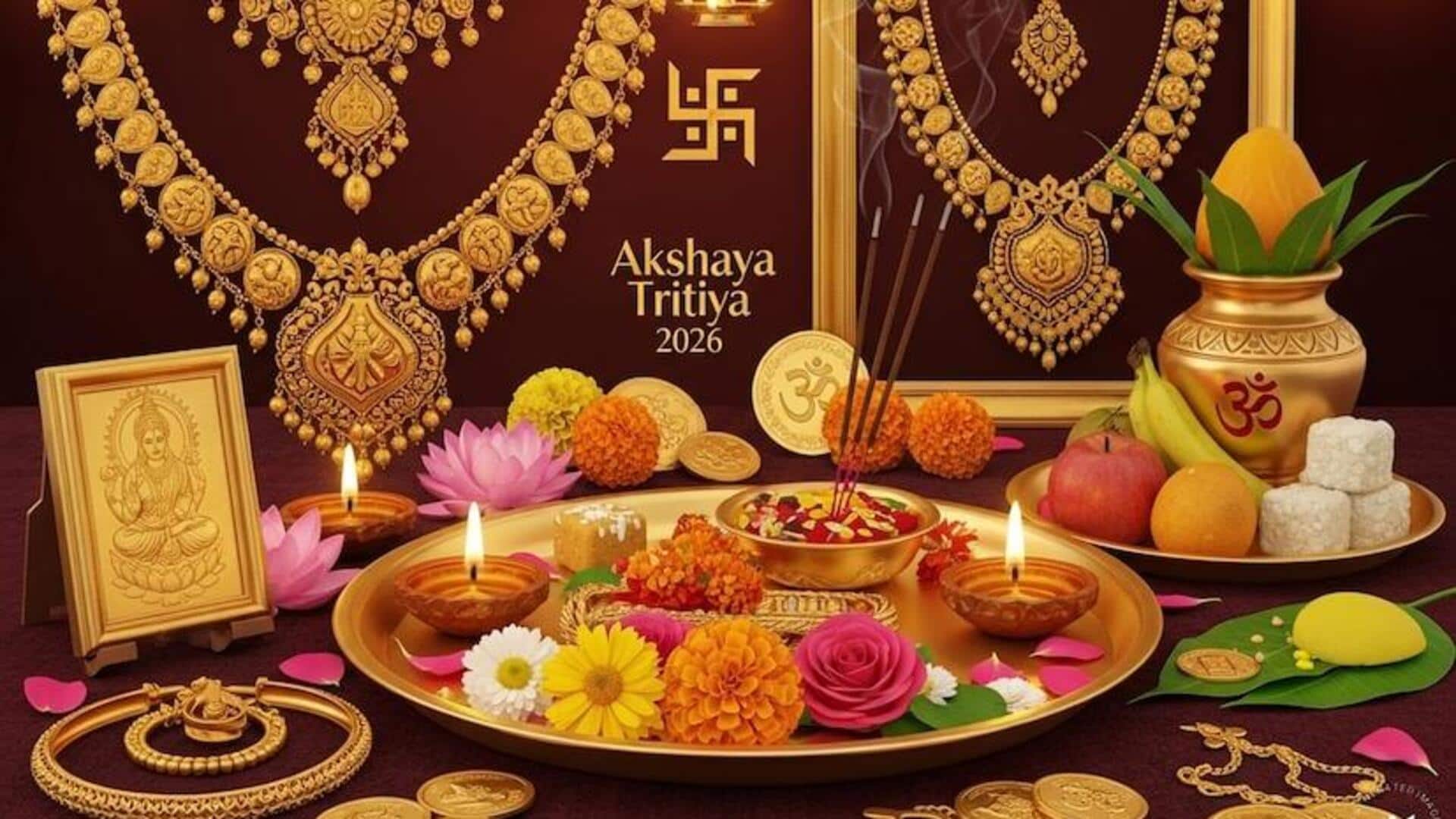 Akshaya Tritiya 2026: అక్షయ తృతీయ ఎప్పుడు? ఆరోజు పాటించాల్సిన ప్రత్యేక సమయాలు ఇవే!