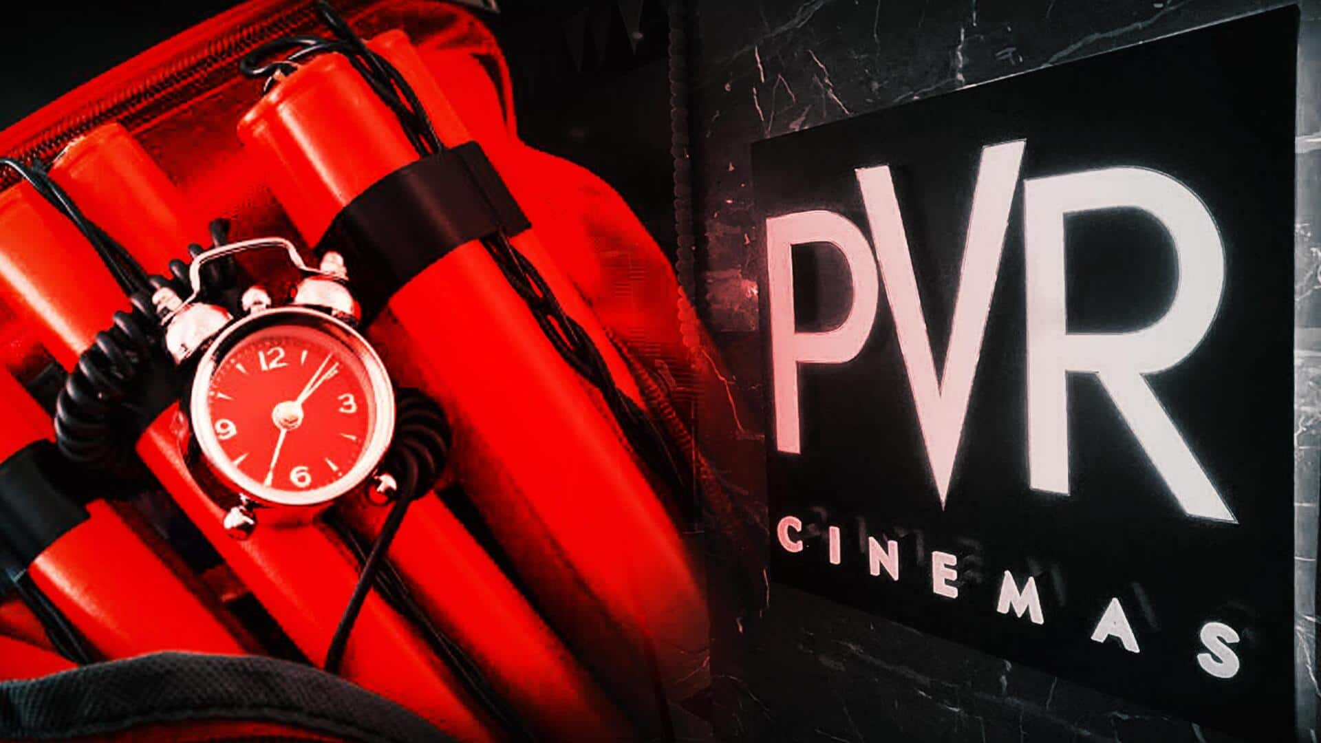 Delhi: ఢిల్లీ PVR సమీపంలోని దుకాణంలో పేలుడు.. పేలుడుకు కారణంపై ఆరా