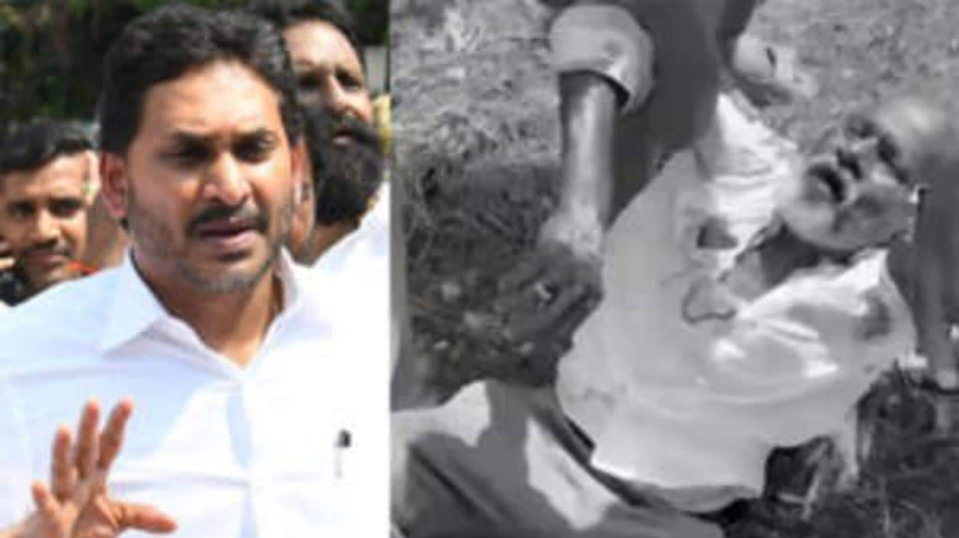 YS Jagan: జగన్ వాహనం కింద సింగయ్య మృతి.. ఫోరెన్సిక్‌ నివేదిక