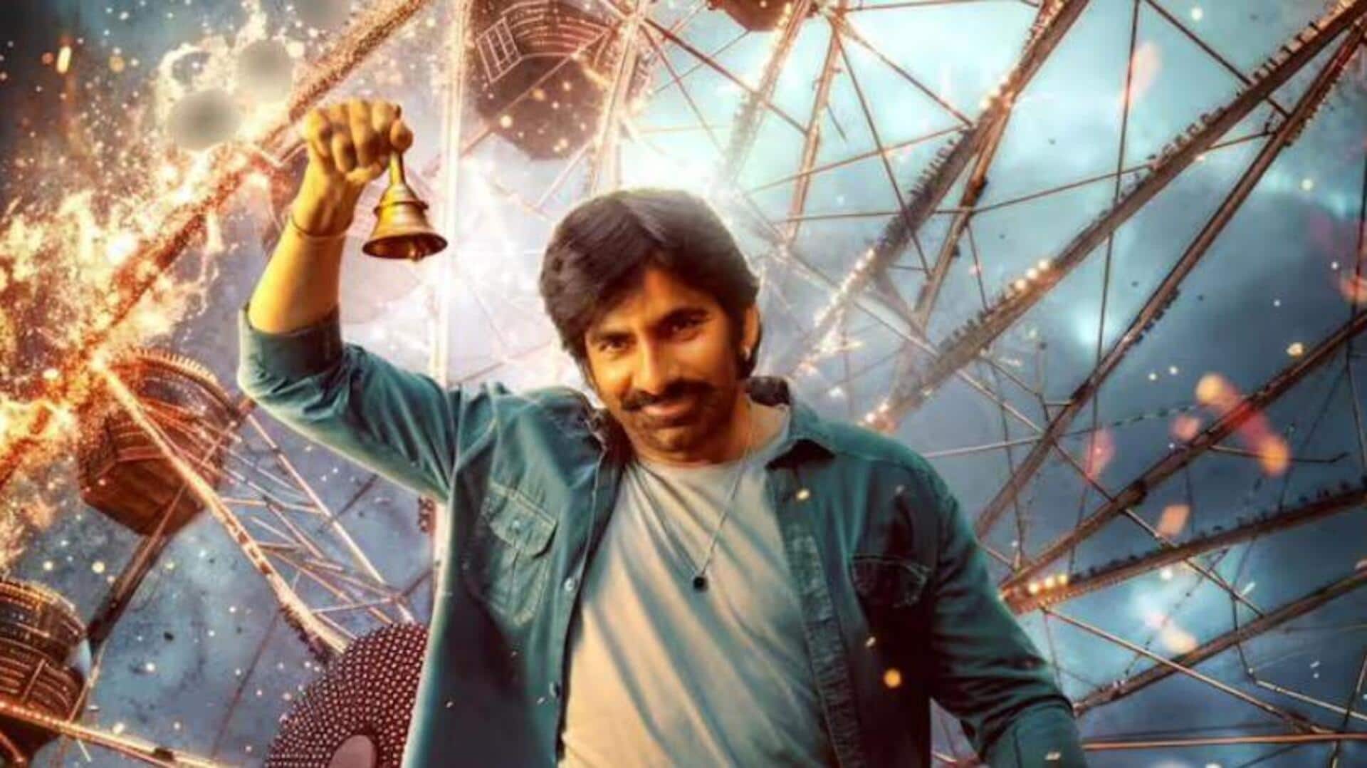 Tollywood Bundh : షూటింగ్స్ బంద్ ప్రభావం.. రవితేజ 'మాస్ జాతర' రిలీజ్ వాయిదా!