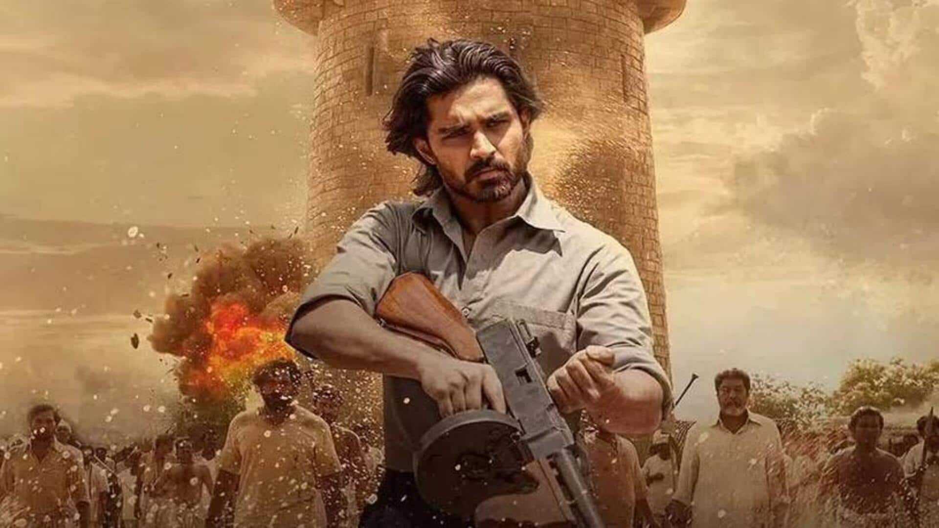 Champion: నేటి నుండి నెట్‌ఫ్లిక్స్‌ ఓటిటిలో 'ఛాంపియన్' సినిమా స్ట్రీమింగ్