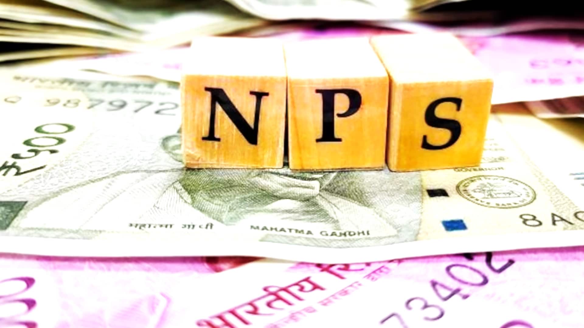 National Pension System : NPS విత్‌డ్రా కొత్త రూల్‌.. SLWతో ఆటంకం లేని ఆదాయం