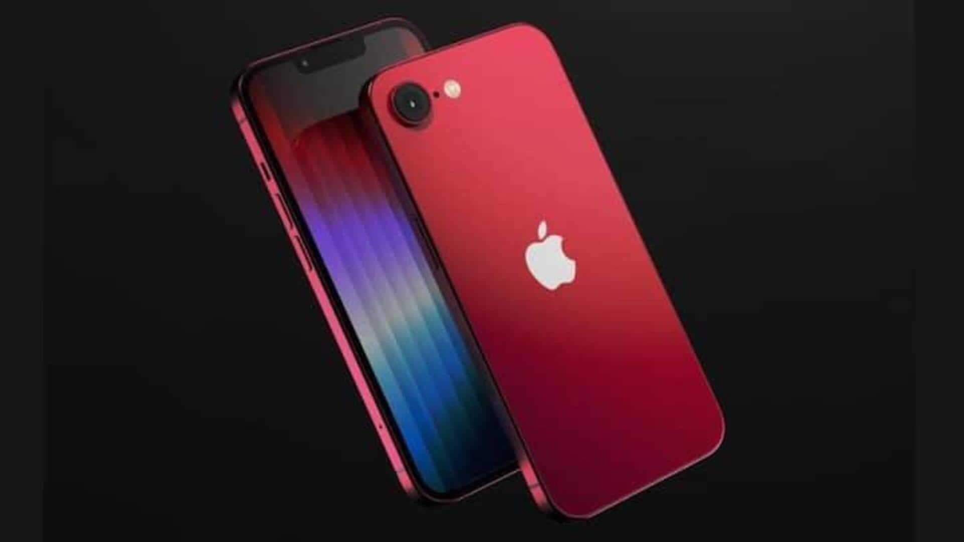 Apple iPhone SE 4 :రేపు విడుదల కానున్న ఆపిల్ ఐఫోన్ SE 4 .. డిజైన్, ఫీచర్లు తెలుసుకోండి!