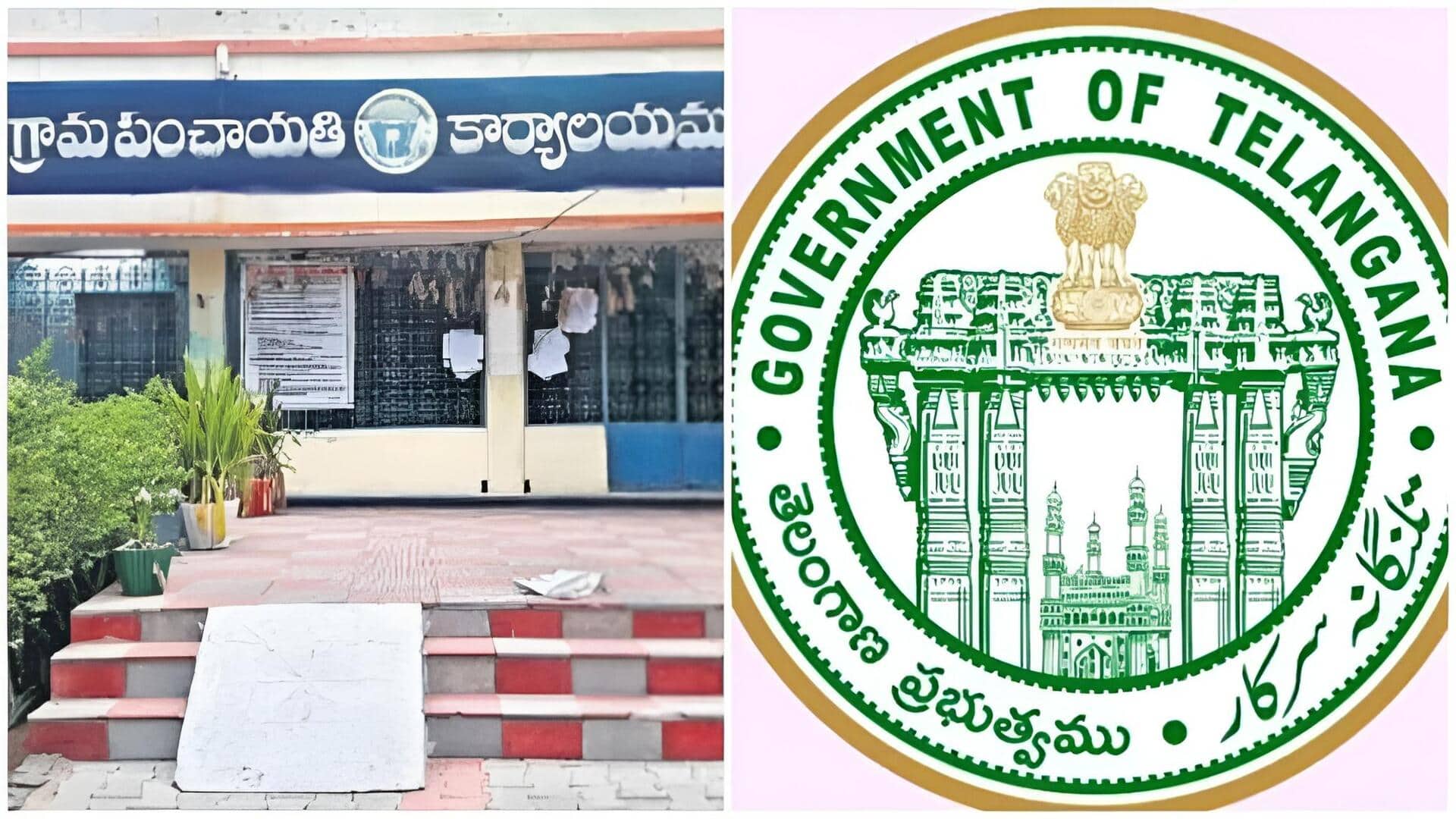 Panchayat Elections: పంచాయతీ ఎన్నికల్లో కాంగ్రెస్‌కు ఘనవిజయం.. తొలి విడతలో హస్తం ఆధిపత్యం