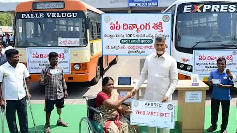 Divyang Shakti Scheme: నేడు 'దివ్యాంగ శక్తి' ప్రారంభం.. దివ్యాంగులకు ఉచిత బస్సు ప్రయాణం