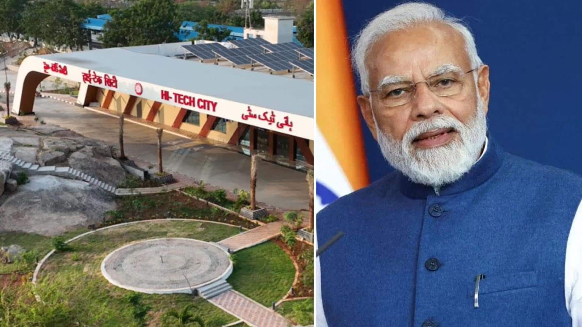 Hitech city: హైటెక్‌ సిటీ రైల్వేస్టేషన్‌కు నూతన రూపం.. వర్చువల్‌గా ప్రారంభించిన ప్రధాని మోదీ
