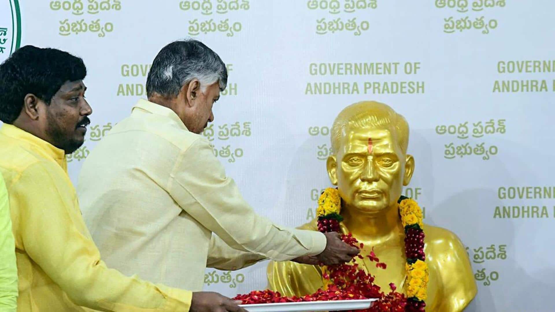 Amaravati: అమరావతిలో 58 అడుగుల ఎత్తుతో పొట్టి శ్రీరాములు విగ్రహం.. ముఖ్యమంత్రి చంద్రబాబు వెల్లడి