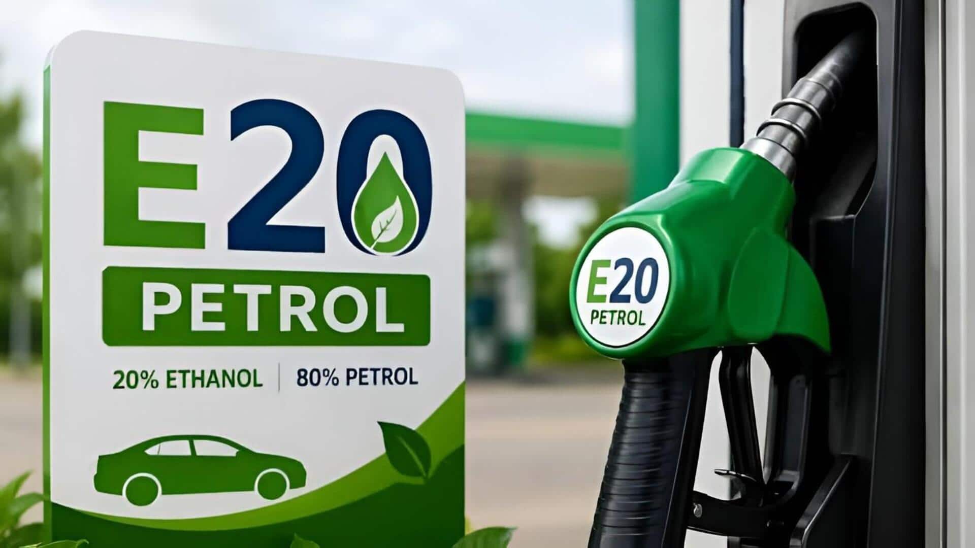 E20 Disclosure Plea: E20 ఇంధనంపై సుప్రీంకోర్టు కీలక వ్యాఖ్యలు.. పిటిషన్ కొట్టివేత