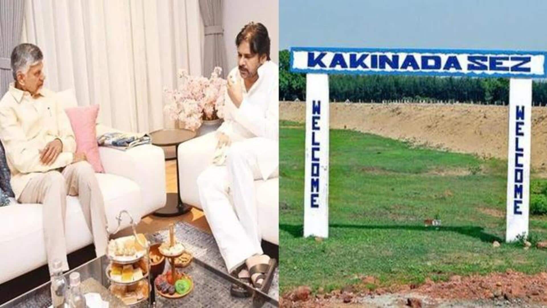 Kakinada: కాకినాడ స్పెషల్ ఎకనామిక్ జోన్ రైతులకు గుడ్ న్యూస్.. అదేంటంటే..? Kakinada: కాకినాడ స్పెషల్ ఎకనామిక్ జోన్ రైతులకు గుడ్ న్యూస్.. అదేంటంటే..?
