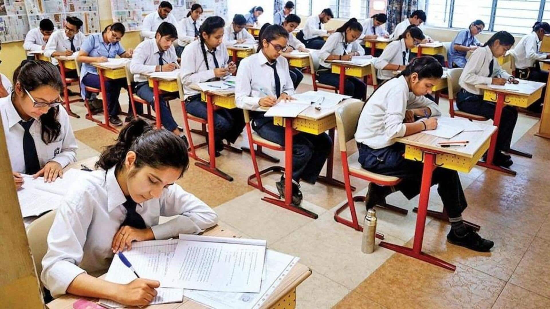 CBSE 2026 Final Time Table: సీబీఎస్ఈ 2025-26 10,12 తరగతి బోర్డు పరీక్షల తుది షెడ్యూల్ విడుదల CBSE 2026 Final Time Table: సీబీఎస్ఈ 2025-26 10,12 తరగతి బోర్డు పరీక్షల తుది షెడ్యూల్ విడుదల