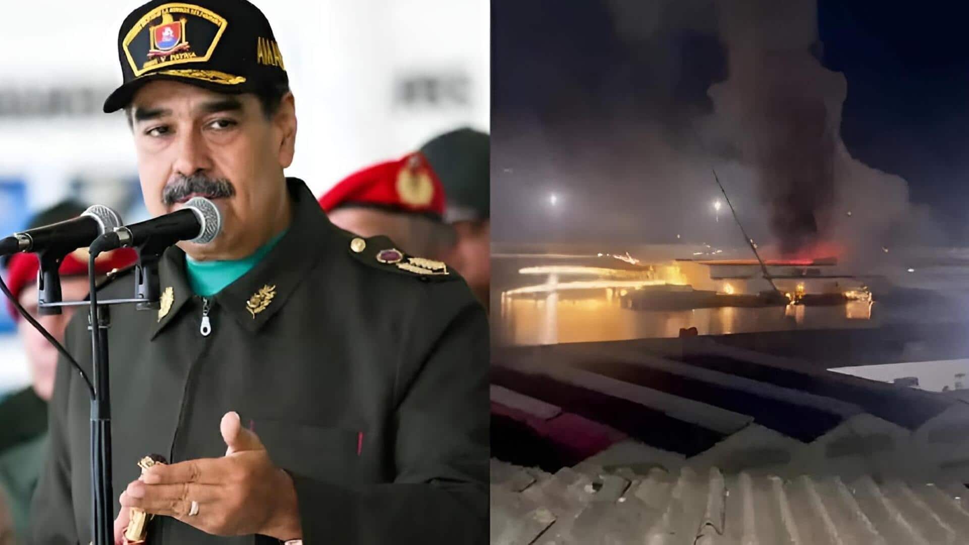 US-Venezuela War: వెనిజులా-యూఎస్ మధ్య ఉద్రిక్తత.. దాడి వెనుక ఉన్న ఆర్థిక, రాజకీయ కారణాలివే!