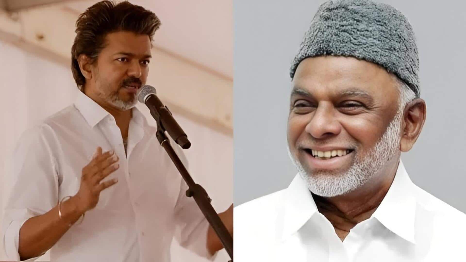Tamil Nadu: తమిళనాడు రాజకీయాల్లో కీలక పరిణామం.. డీఎంకేకు షాకిచ్చిన IUML పార్టీ.. విజయ్‌తో కొత్త రాజకీయ ప్రయాణం!