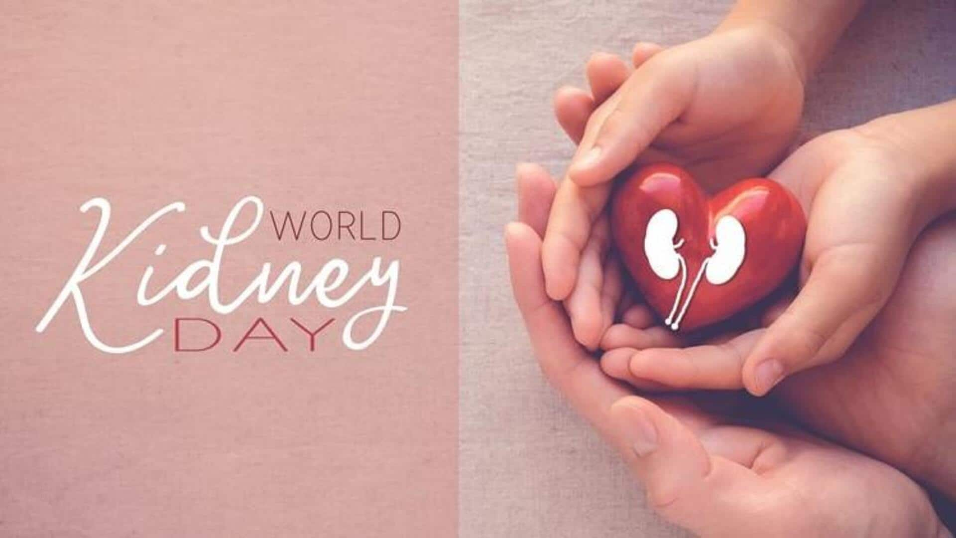 World Kidney Day:మన శరీరంలో ప్రధానమైన పాత్రను పోషించే  మూత్రపిండాలు..   