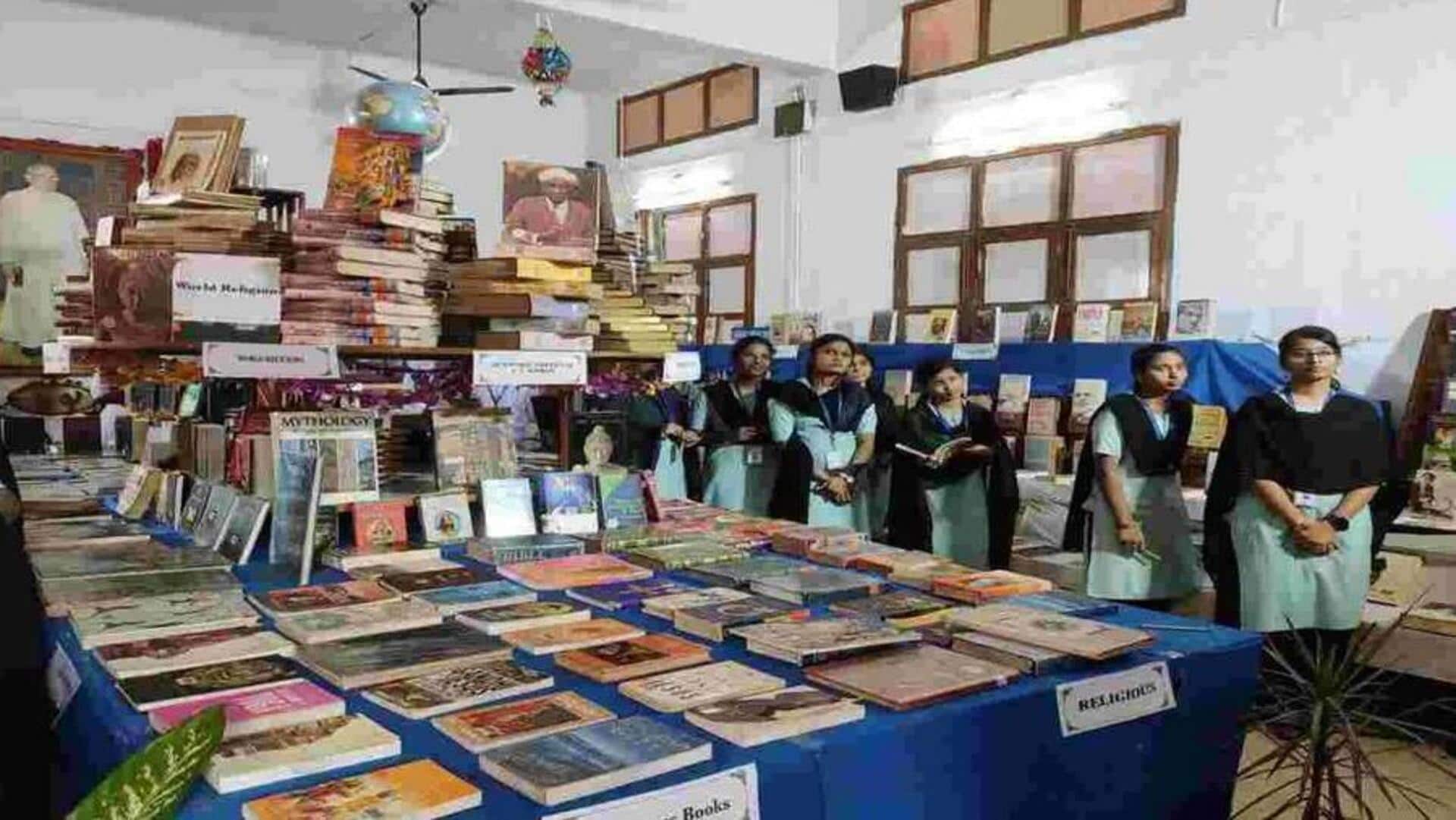 Hyderabad: డిసెంబరు 19 నుంచి హైదరాబాద్‌లో 38వ పుస్తక ప్రదర్శన ప్రారంభం!