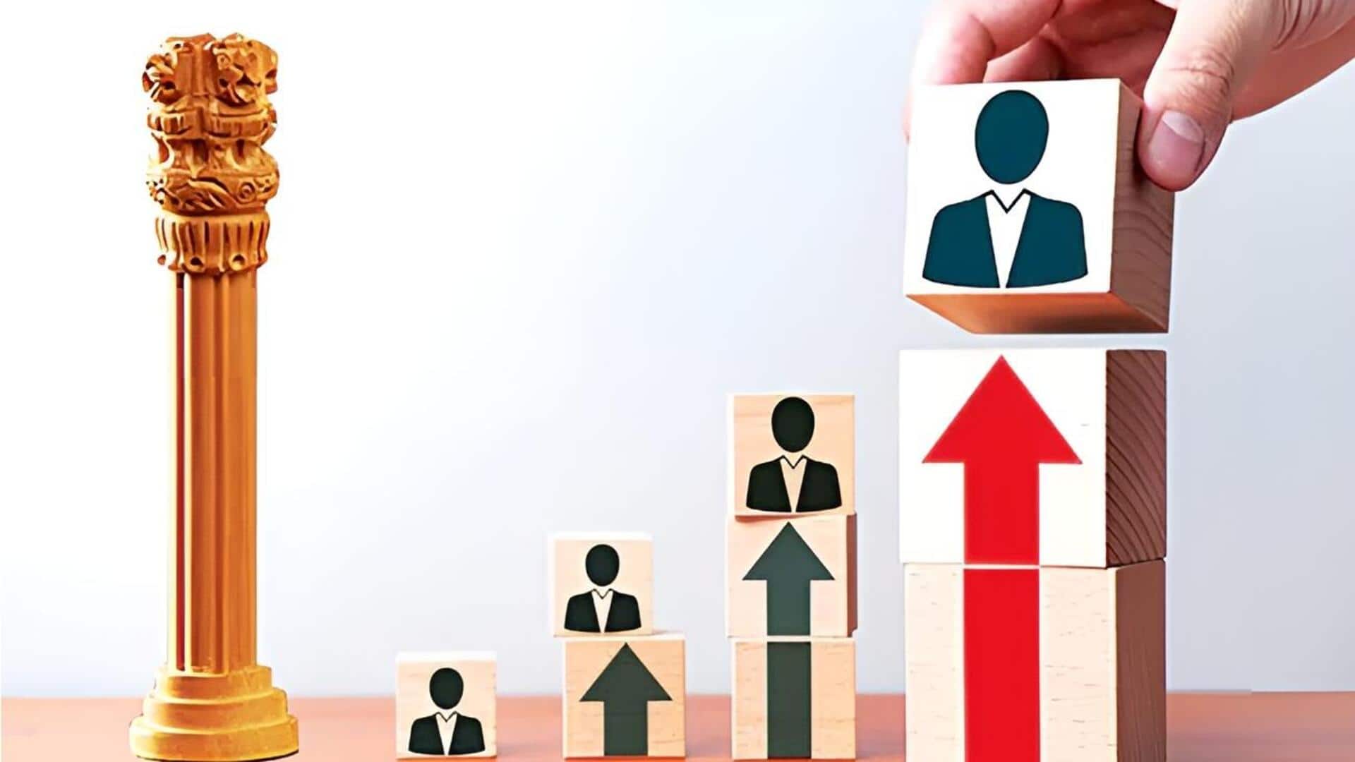 Telangana News: రాష్ట్రంలో రికార్డు.. ఒకేసారి 16 మందికి ఐఏఎస్‌గా పదోన్నతి