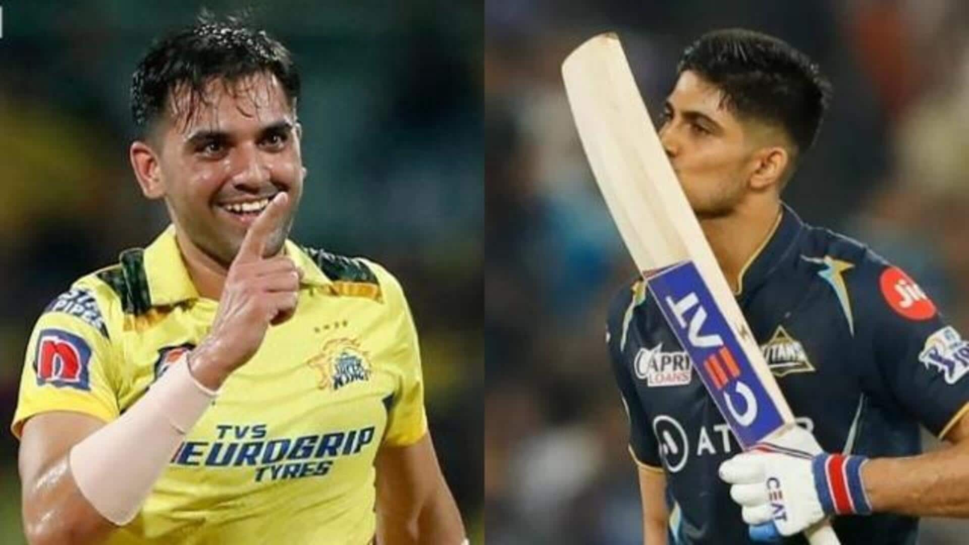 IPL: ఐపీఎల్ 2026లో హాట్ ఫైట్.. గిల్‌కు చాహర్ పెద్ద సవాలు