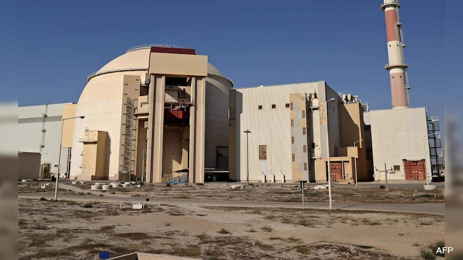 Donald Trump: ట్రంప్ హెచ్చరికలతో పెరిగిన టెన్షన్ .. విద్యుత్ కేంద్రాల చుట్టూ ఇరాన్ యువత మానవహారం