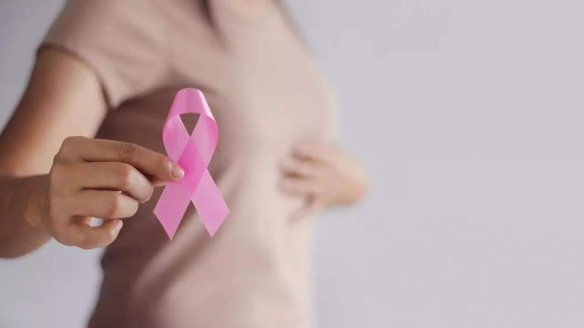 Breast cancer: రొమ్ము క్యాన్సర్ ను కనిపెట్టే అల్ట్రా-సెన్సిటివ్".. UK పరిశోధన నిపుణులు