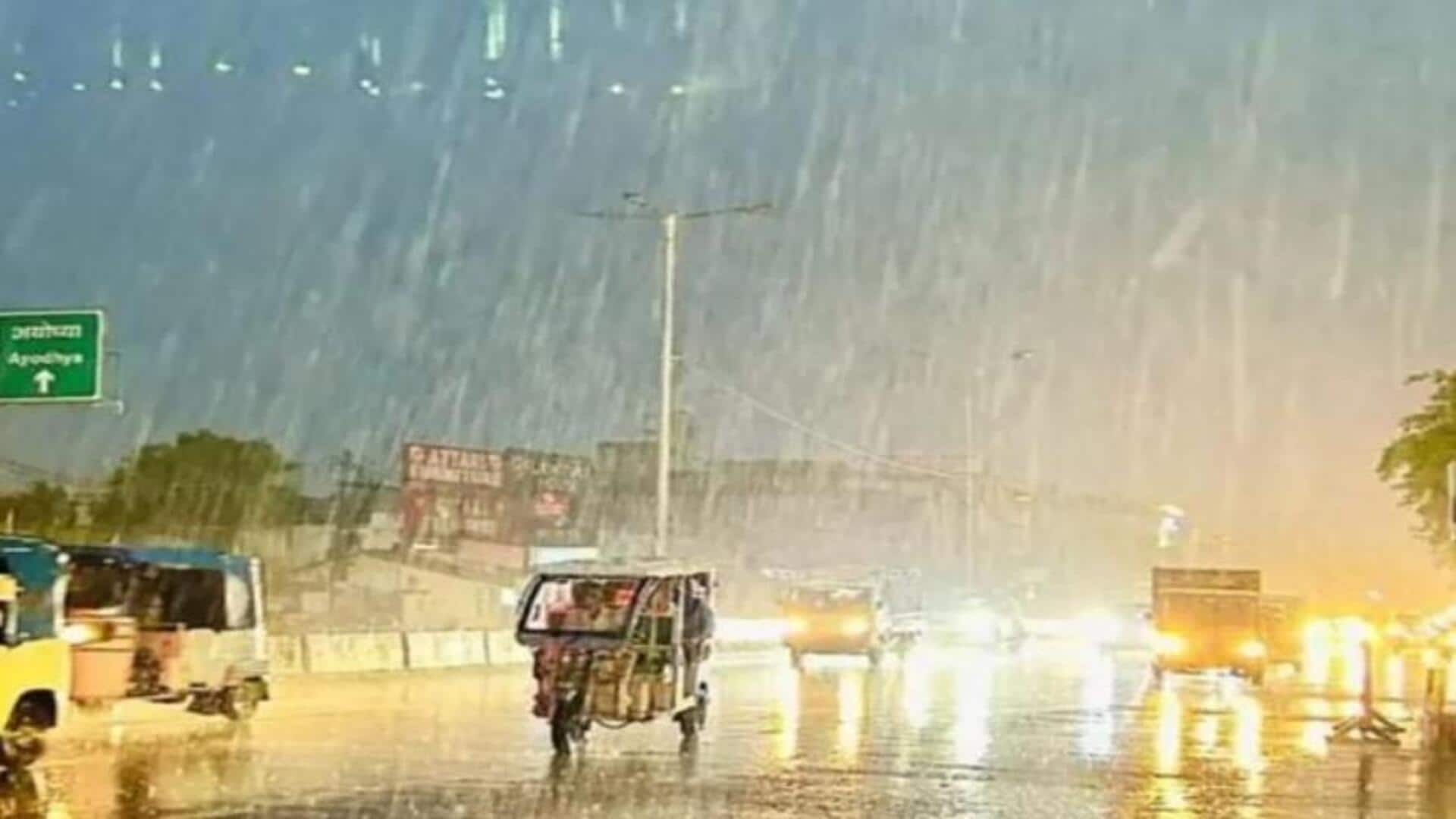 Weather Update: ఏపీలో ఉక్కపోత, తెలంగాణలో జల్లుల తాకిడి Weather Update: ఏపీలో ఉక్కపోత, తెలంగాణలో జల్లుల తాకిడి