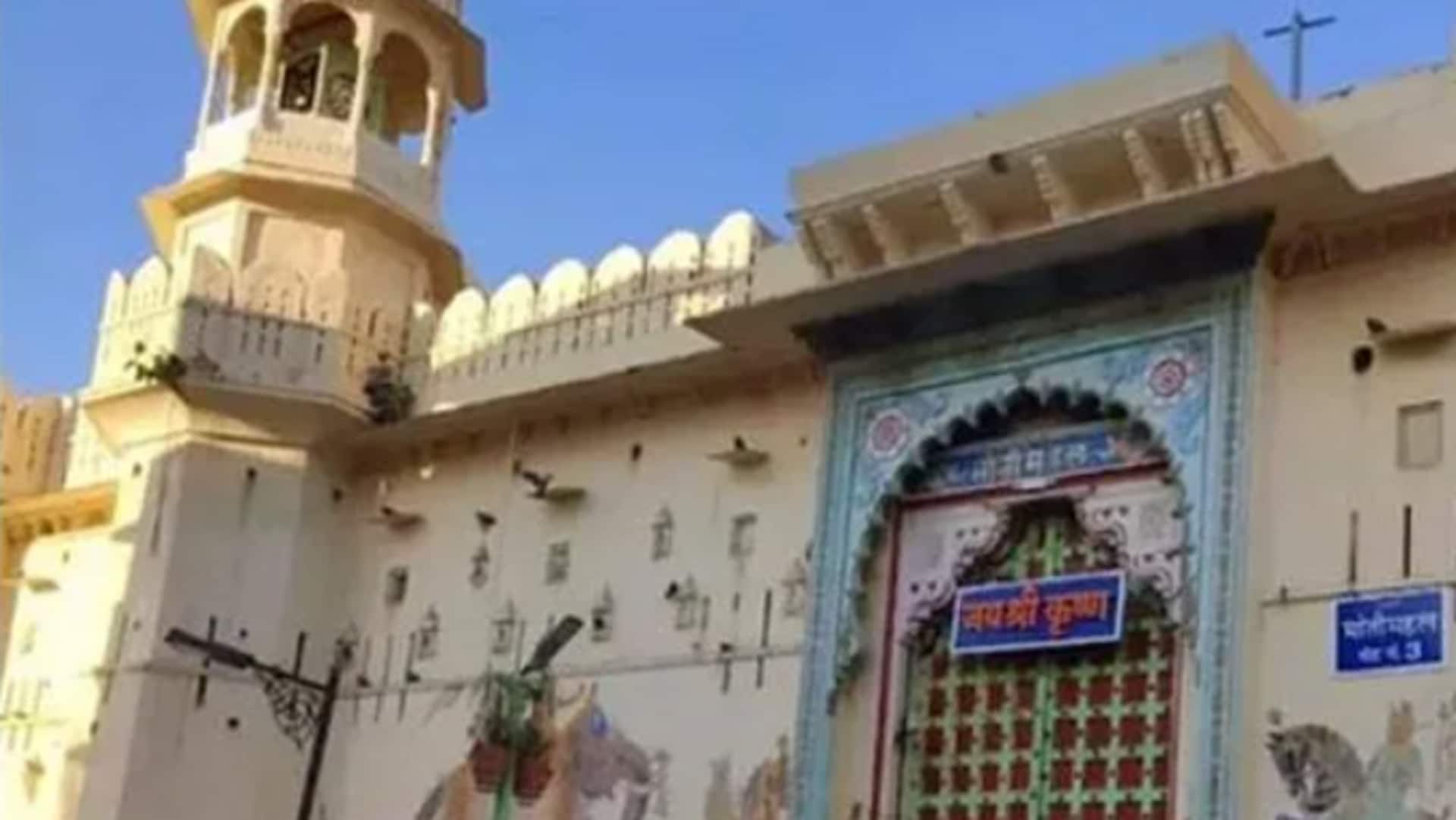 Rajasthan : 350 ఏళ్లుగా ఈ ఆలయంలో ప్రసాదం దోపిడీ.. కారణం ఏంటో తెలిస్తే ఆశ్చర్యపోవడం ఖాయం