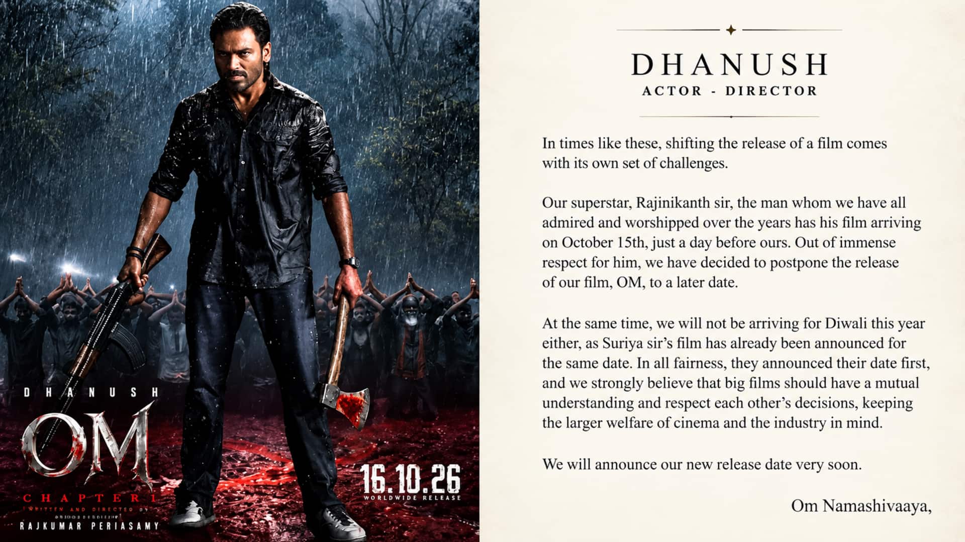 Dhanush OM: రజినీ 'జైలర్ 2' కోసం ధనుష్ కీలక నిర్ణయం.. 'ఓఎమ్' రిలీజ్ వాయిదా!