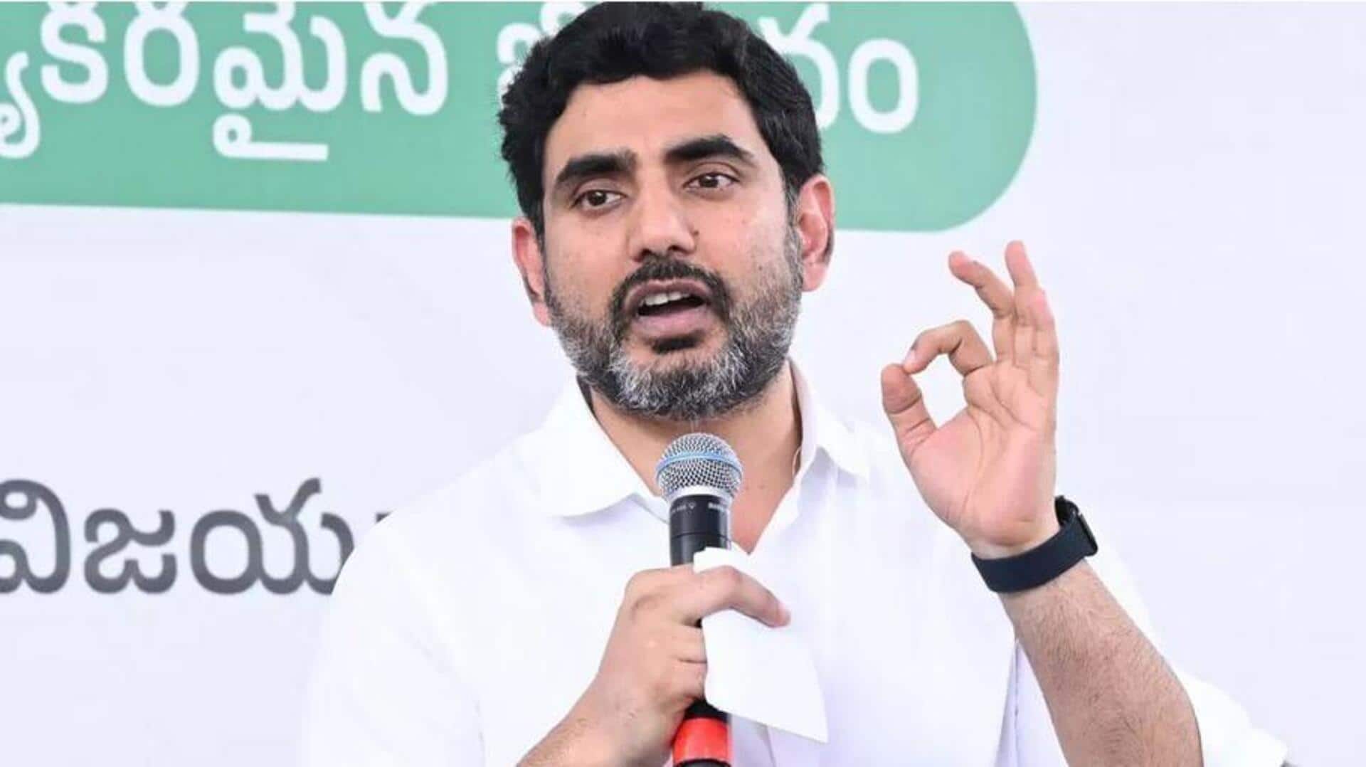 Nara Lokesh: విశాఖలో సీఐఐ సదస్సు.. ఏపీకి మరో భారీ పెట్టుబడిని ప్రకటించిన నారా లోకేశ్