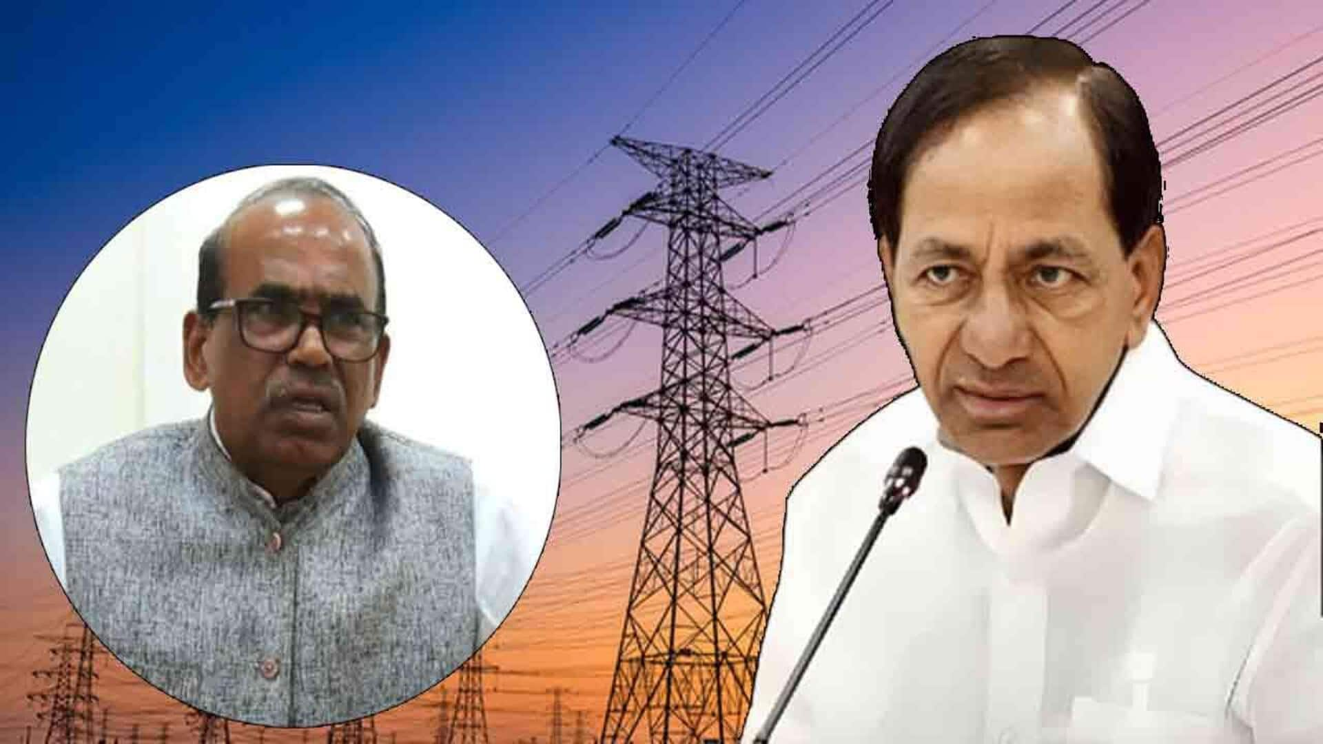 KCR: విచారణ కమిషన్‌ ముందు హాజరు కాలేనన్న కేసిఆర్