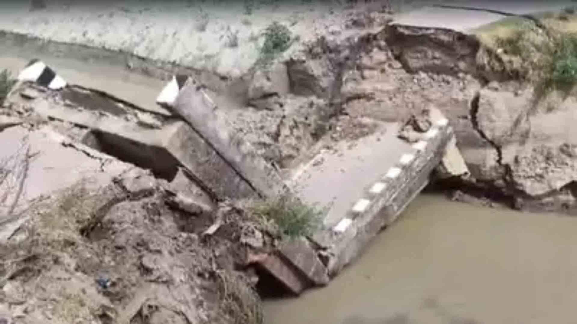 Bihar Bridge Collapse: బీహార్‌లో నాలుగు రోజుల్లోనే మళ్లీ కూలిన రెండో వంతెన 