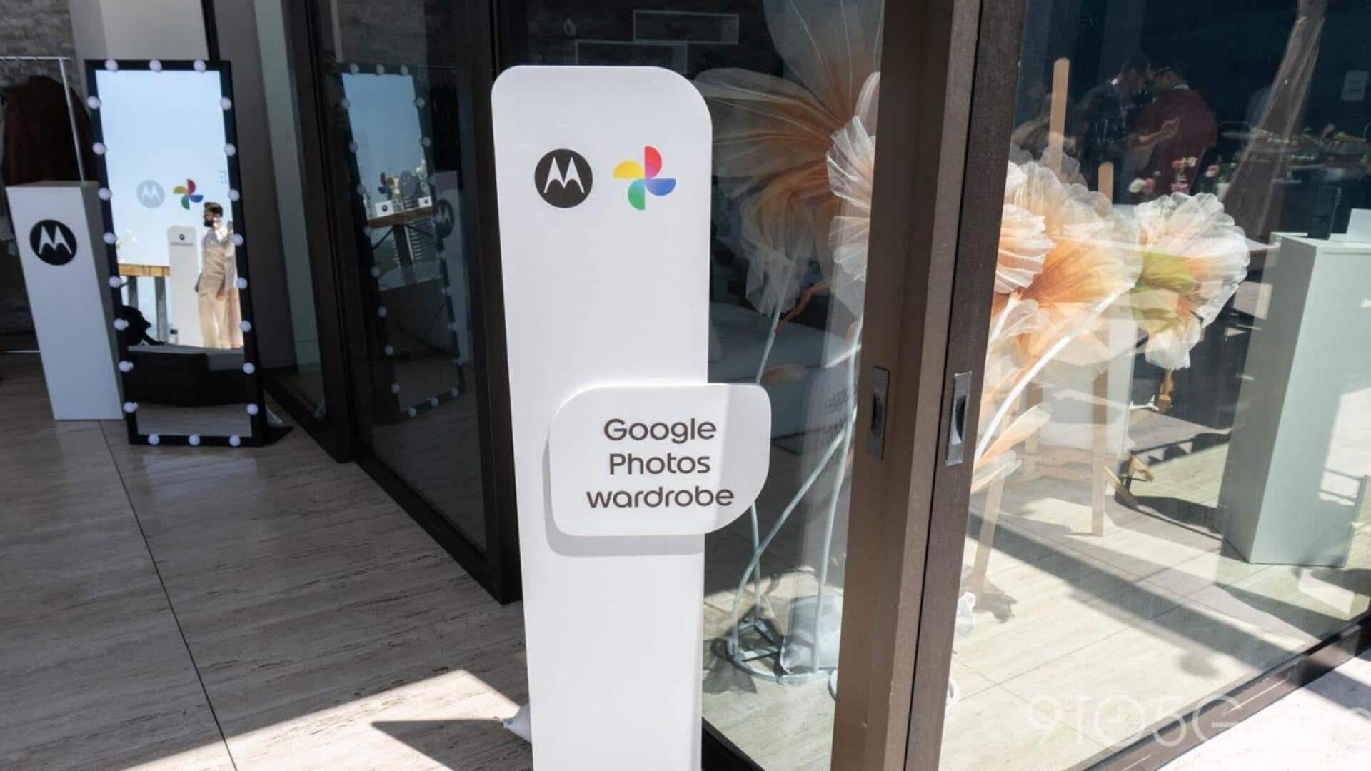 Google: గూగుల్ ఫోటోస్‌లో సరికొత్త ఫీచర్.. మీ ఫోటోలతోనే వార్డ్రోబ్ రెడీ!