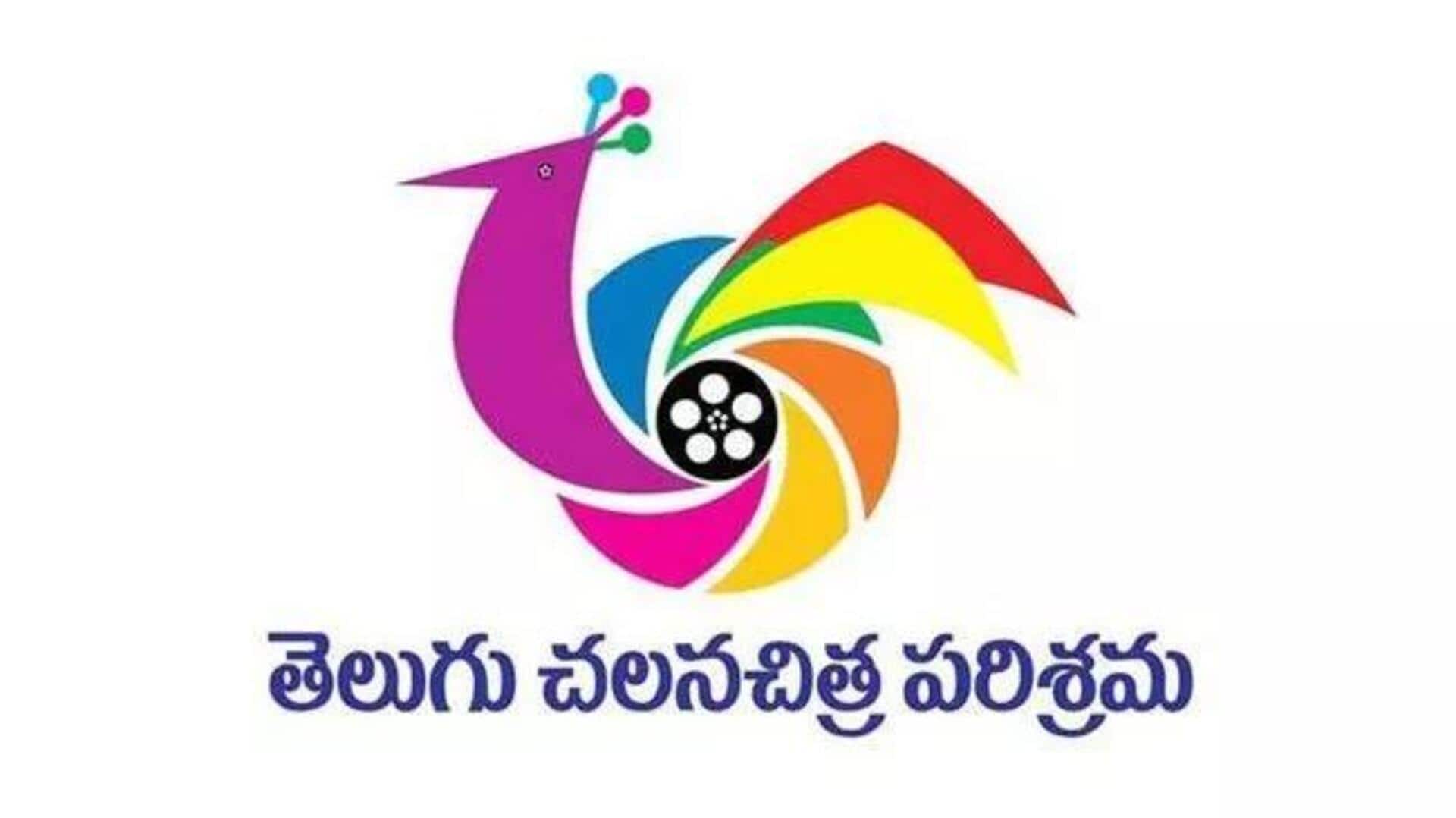 Tollywood: నిర్మాతలకు తెలుగు ఫిలిం ఛాంబర్ ఆఫ్ కామర్స్ హెచ్చరిక
