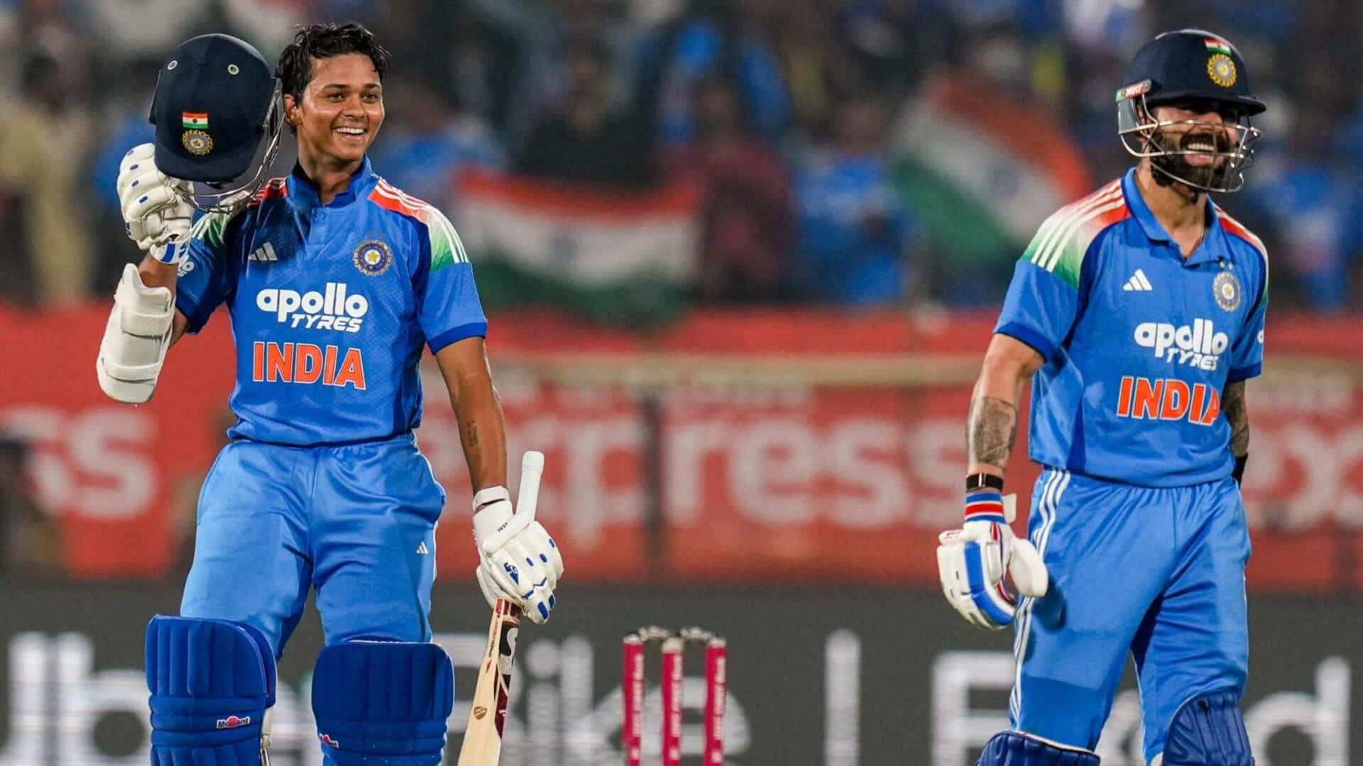 IND vs AFG : టీమిండియా జట్టులో మార్పులపై తీవ్ర చర్చలు.. రెండో వన్డేలో ఇద్దరు కీలక ఆటగాళ్లకు అవకాశం?