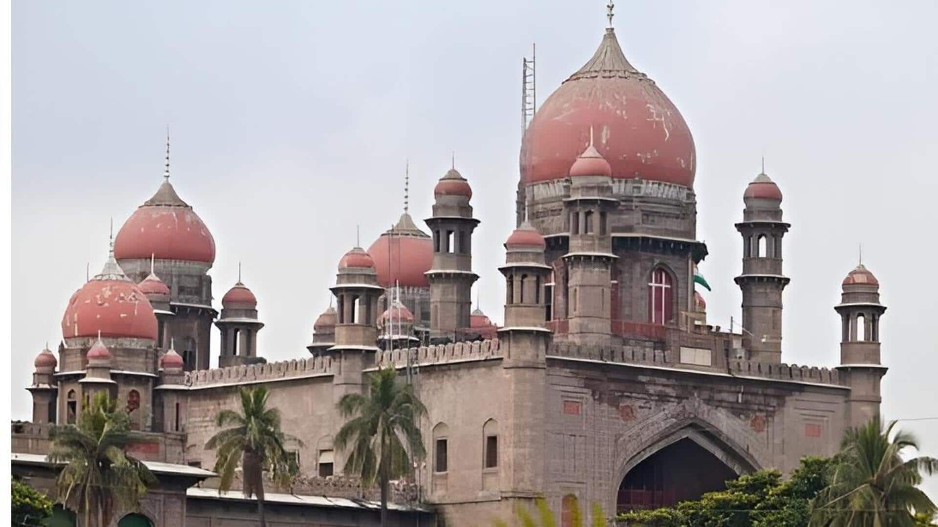 High Court: 25 శాతం ఉచిత కోటా కింద మహిళకు చికిత్స అందించాలి.. బసవతారకం ఆస్పత్రికి హైకోర్టు ఆదేశం