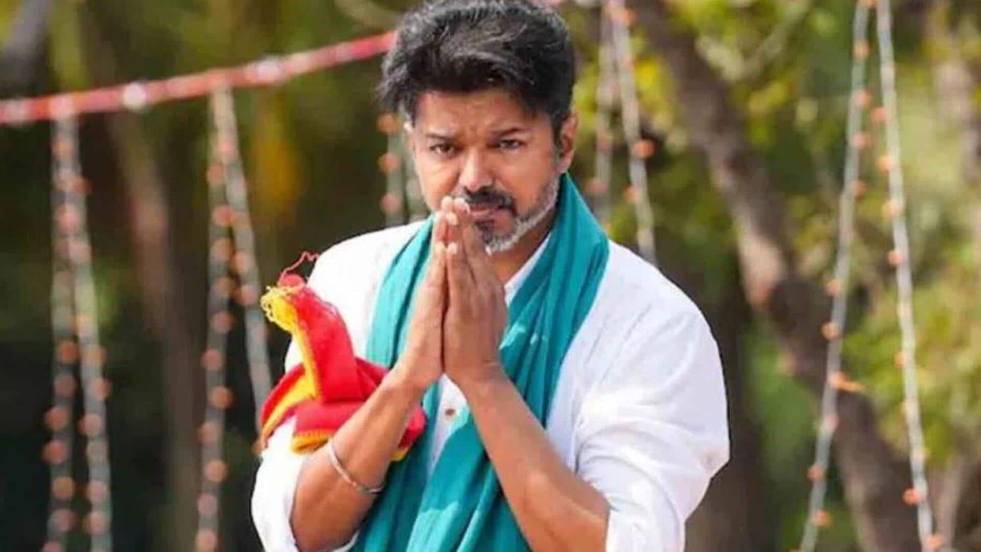 Vijay: కరూర్ తొక్కిసలాట ఘటన.. బాధితులను కలిసి కన్నీరు తుడిచిన విజయ్ Vijay: కరూర్ తొక్కిసలాట ఘటన.. బాధితులను కలిసి కన్నీరు తుడిచిన విజయ్