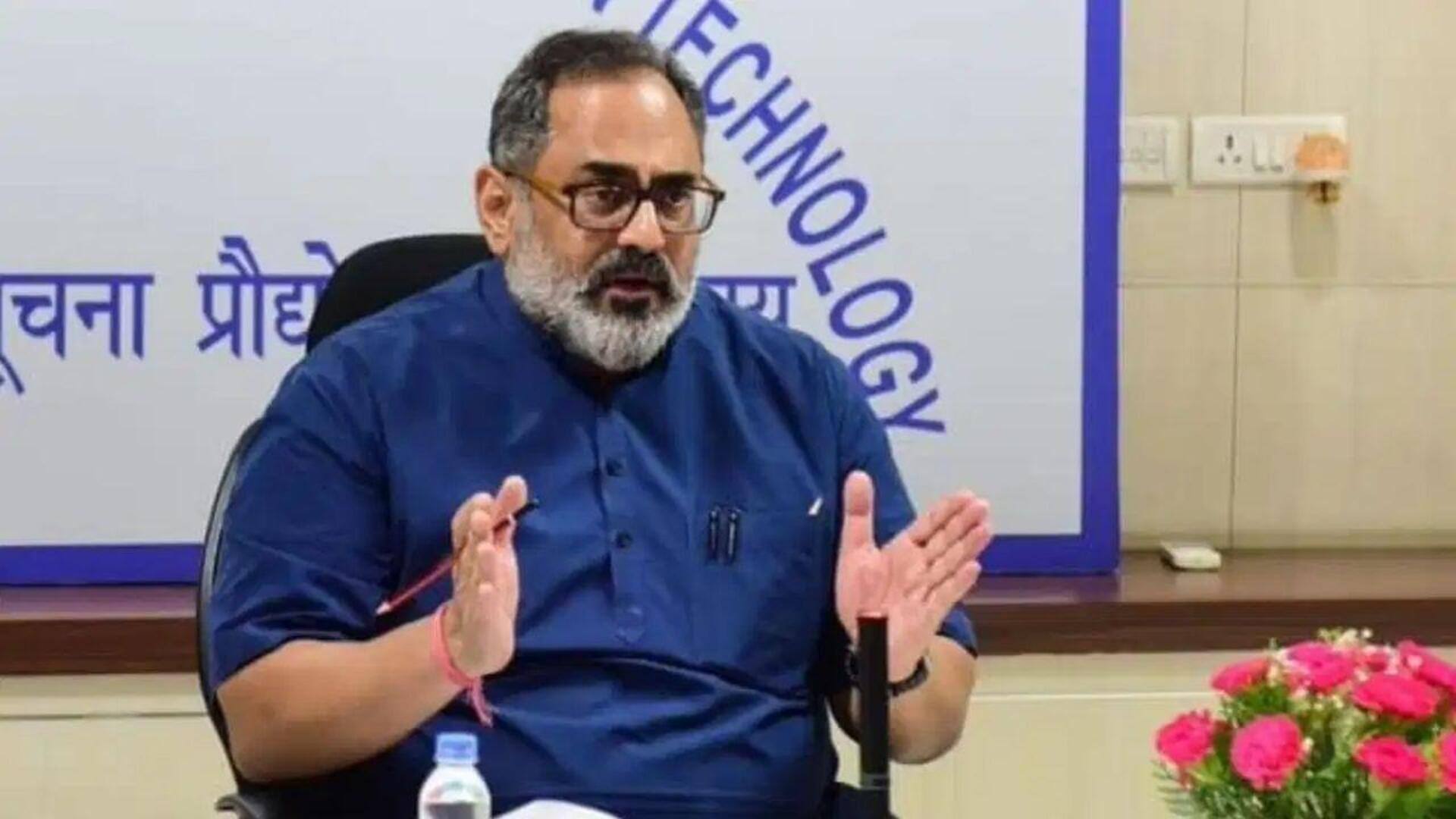 Rajeev Chandrasekhar: రాజకీయాల నుంచి తప్పుకున్న రాజీవ్ చంద్రశేఖర్ .. శశిథరూర్ ఏమన్నారంటే..?