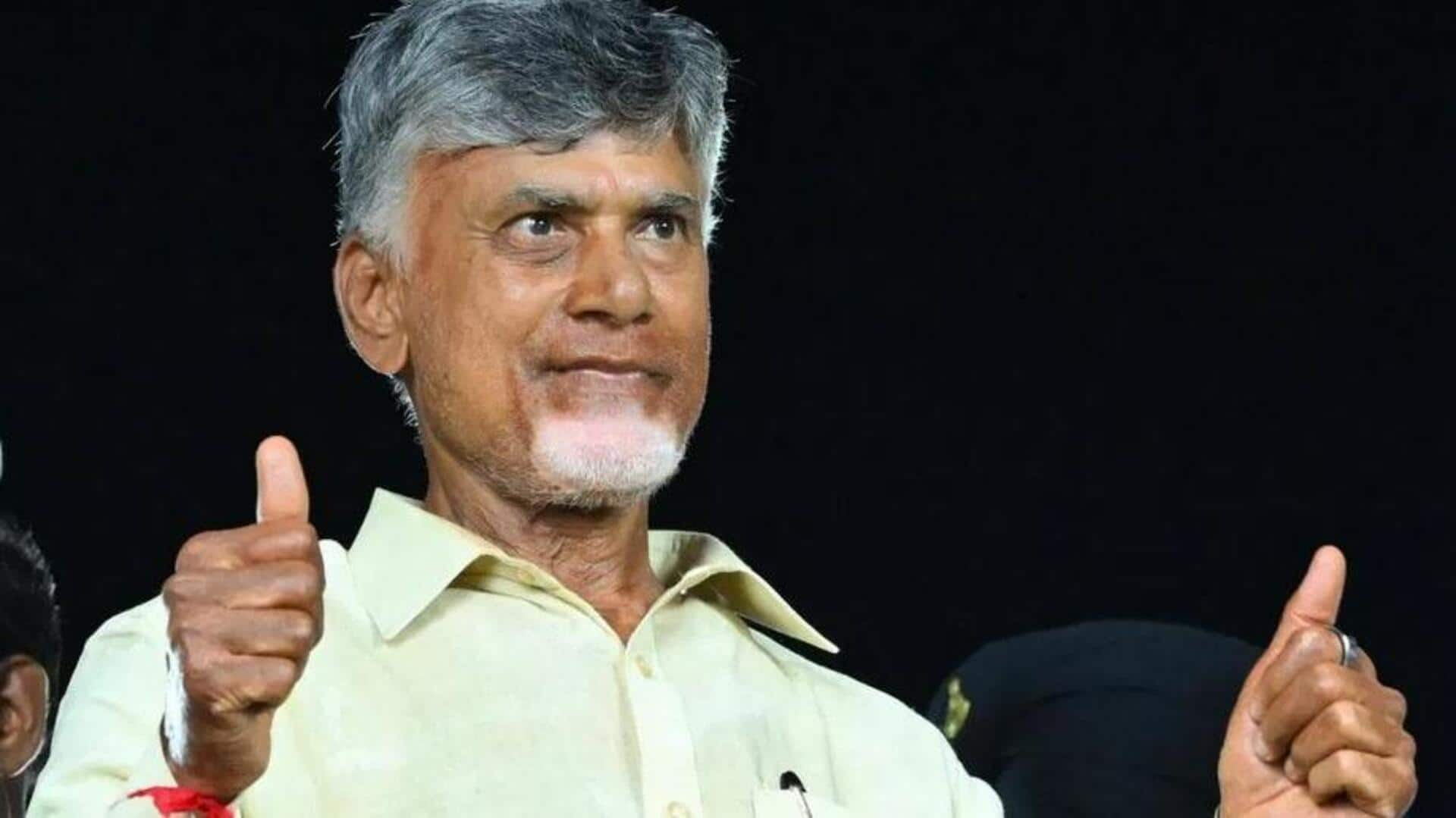 Chandrababu: ఉత్తరాంధ్రలో తుపానులకు వ్యూహం సిద్ధం.. అధికారులకు కీలక ఆదేశాలిచ్చిన చంద్రబాబు 