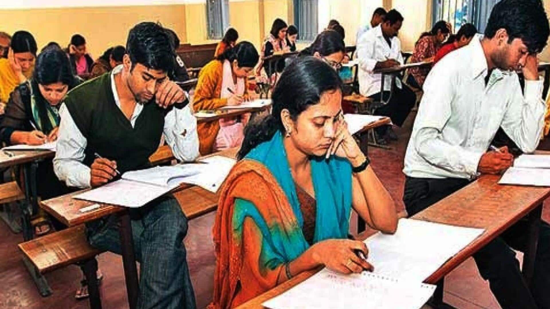 Group 1 Exams: గ్రూప్-1 మెయిన్స్ ఇవాళ ప్రారంభం.. పరీక్షా కేంద్రాల్లో కంట్రోల్ రూమ్, సీసీటీవీతో పర్యవేక్షణ