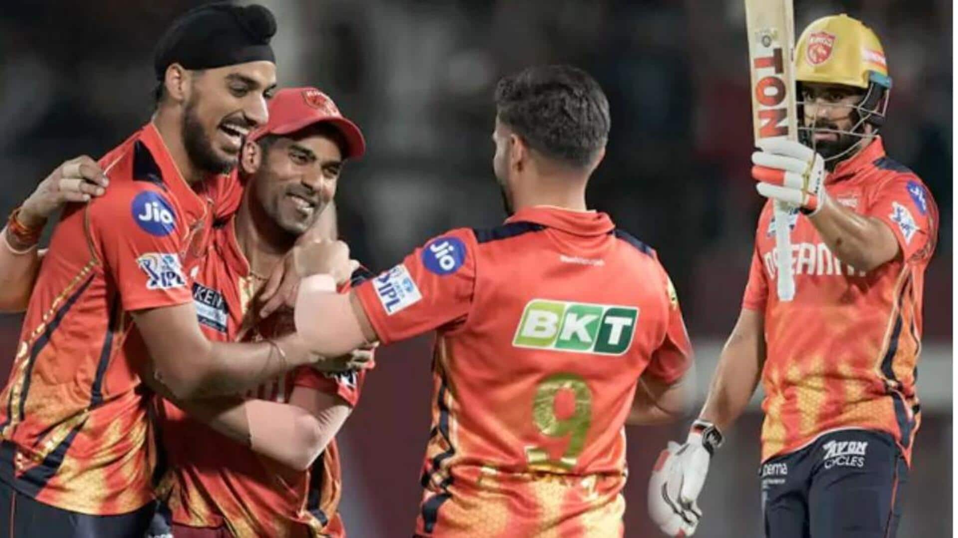 PBKS vs LSG: ప్లే ఆఫ్స్ కు చేరువలో పంజాబ్.. లక్నో హ్యాట్రిక్స్ ఓటమి PBKS vs LSG: ప్లే ఆఫ్స్ కు చేరువలో పంజాబ్.. లక్నో హ్యాట్రిక్స్ ఓటమి