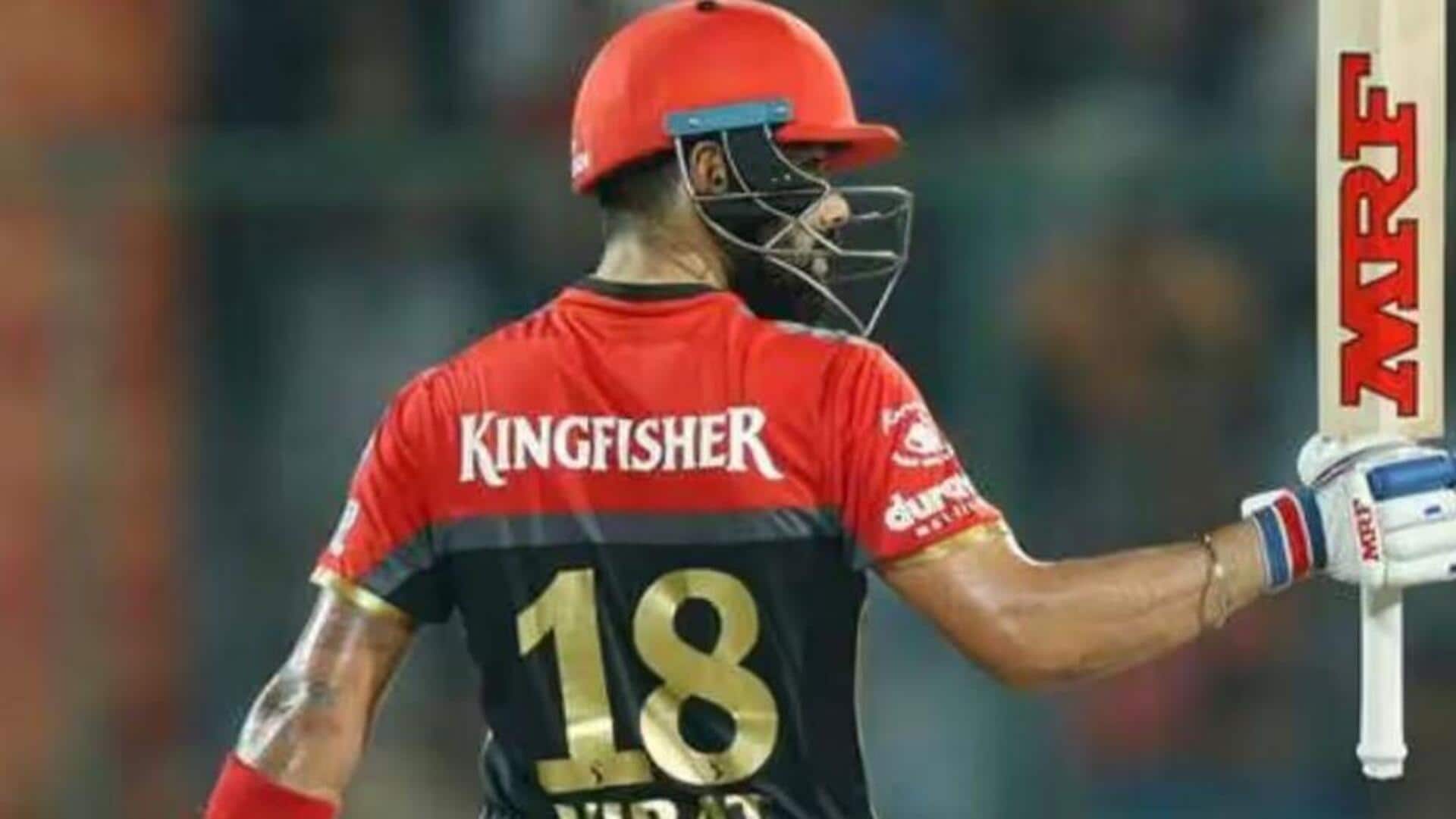 IPL 2025 Final: నంబర్ 18 జెర్సీ డ్రామా.. ఆర్సీబీ ఫ్యాన్స్ ఏమంటున్నారంటే? IPL 2025 Final: నంబర్ 18 జెర్సీ డ్రామా.. ఆర్సీబీ ఫ్యాన్స్ ఏమంటున్నారంటే?