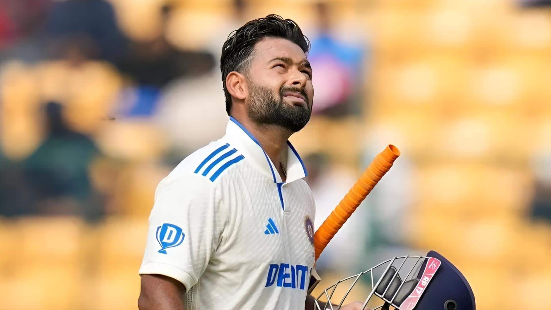 Rishabh Pant: న్యూజిలాండ్ వన్డే జట్టులో పంత్ ఎంపికపై అనిశ్చితి.. ఆ ప్లేయర్‌కి అవకాశం