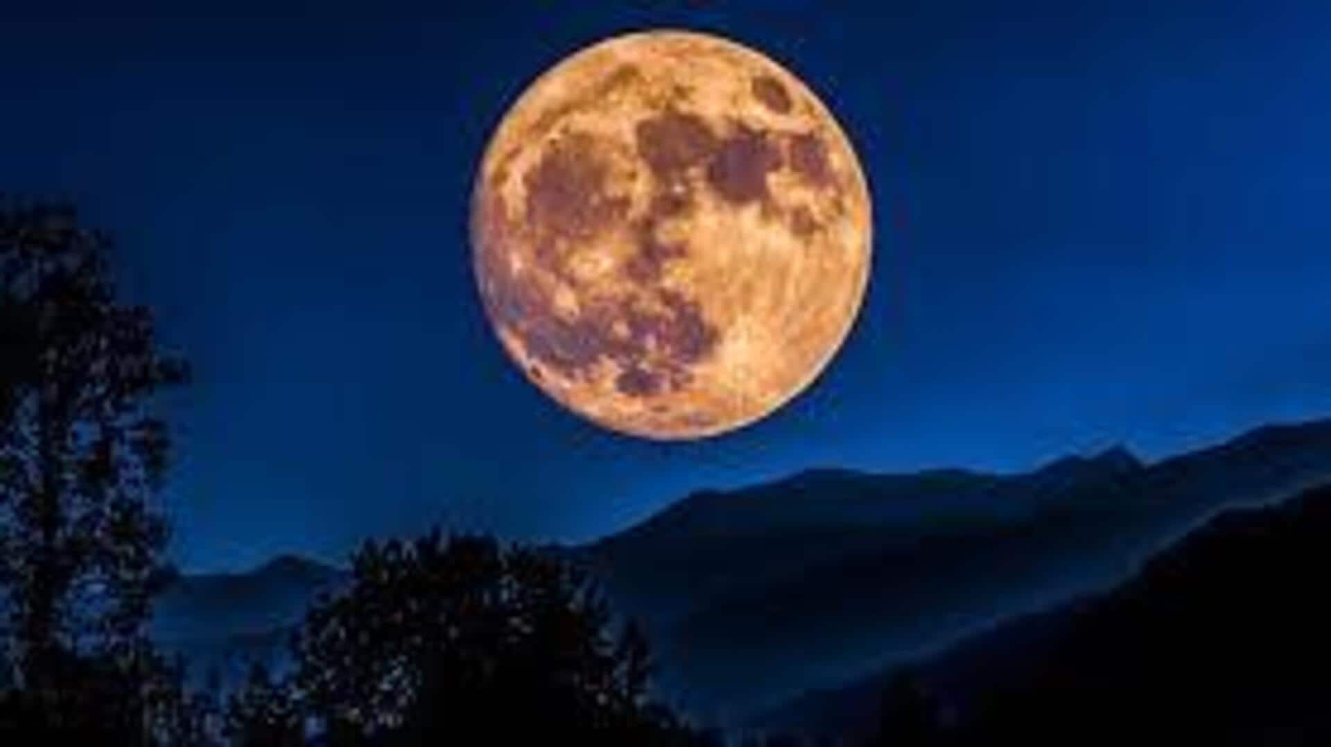 Blue Micromoon: ఈ ఏడాది అత్యంత చిన్న పౌర్ణమి.. మే 31న బ్లూ మైక్రోమూన్ దర్శనం