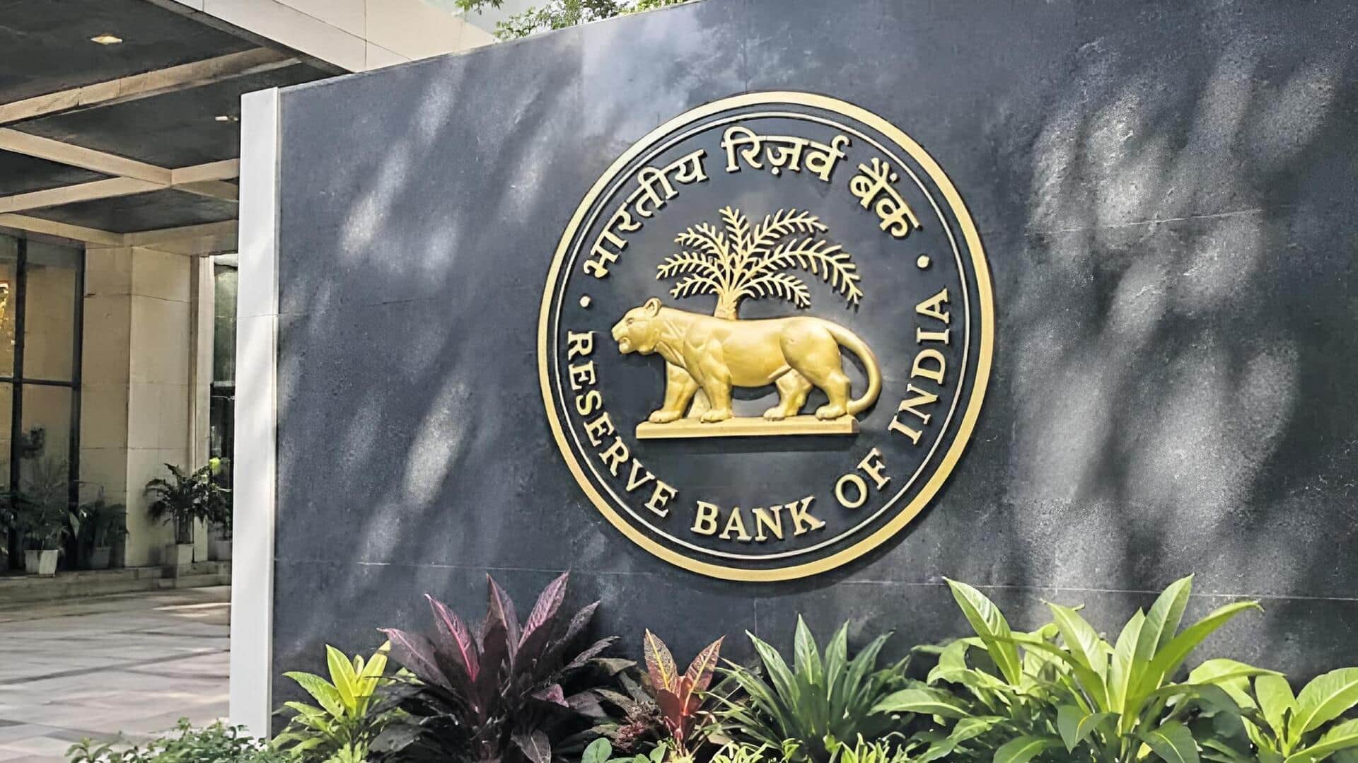 Money mule accounts: మనీ మ్యూల్‌ ఖాతాలకు కొత్త నిబంధనలు.. ఆర్‌బీఐ కీలక నిర్ణయం
