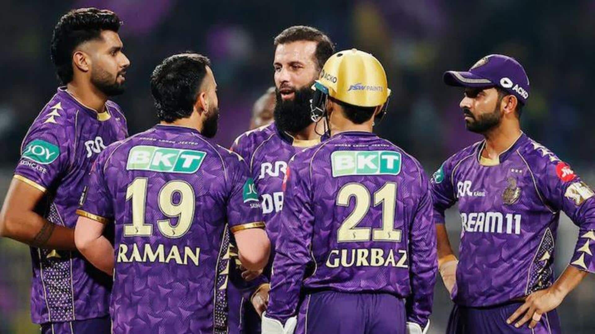 KKR vs RCB : బెంగళూరులో మ్యాచ్ రద్దు.. కేకేఆర్ ఫ్లే ఆఫ్ ఆశలు గల్లంతు KKR vs RCB : బెంగళూరులో మ్యాచ్ రద్దు.. కేకేఆర్ ఫ్లే ఆఫ్ ఆశలు గల్లంతు
