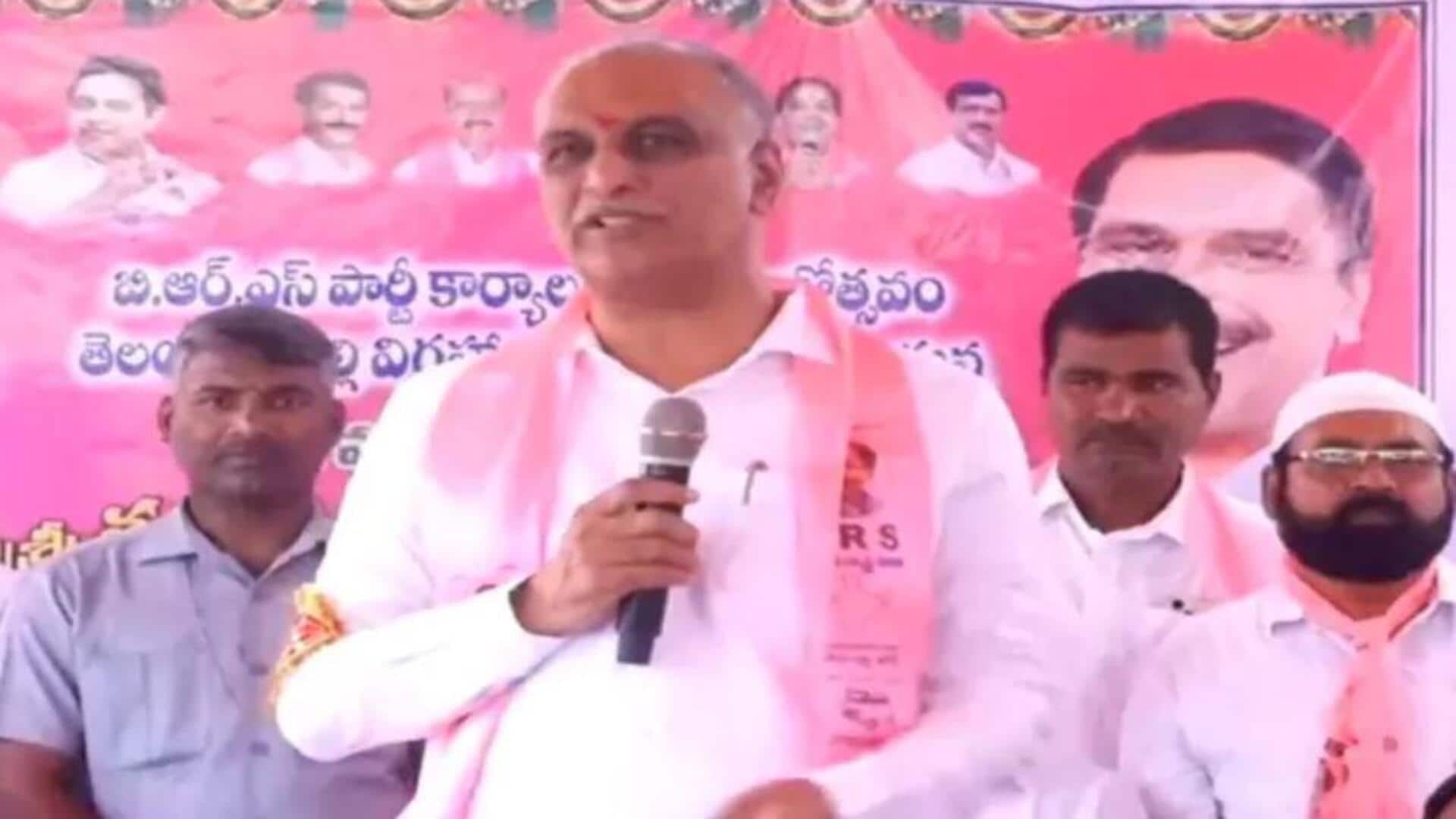 Harish Rao: వినోదాల కోసం రూ.200 కోట్లు ఖర్చు పెడతారా?: హరీశ్‌రావు విమర్శలు