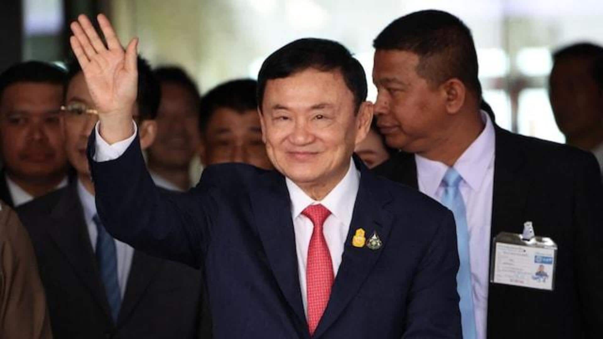 Thaksin Shinawatra: మాజీ ప్రధానికి షాక్‌.. శిక్షను సరిగ్గా అనుభవించలేదని..  మళ్లీ  జైలు శిక్ష విధింపు
