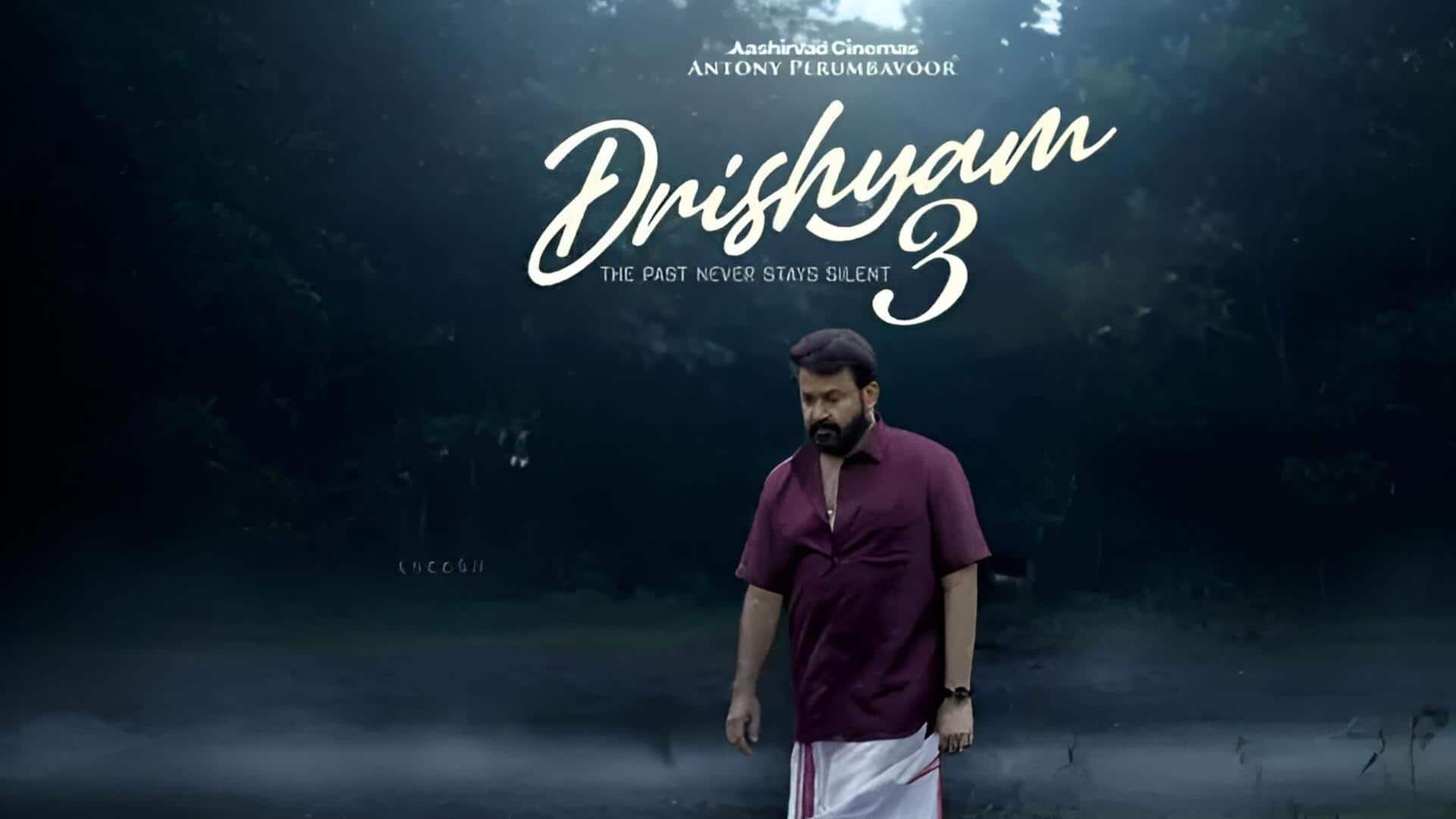 Drishyam 3: రికార్డు ధరకు 'దృశ్యం3' థియేట్రికల్‌ రైట్స్