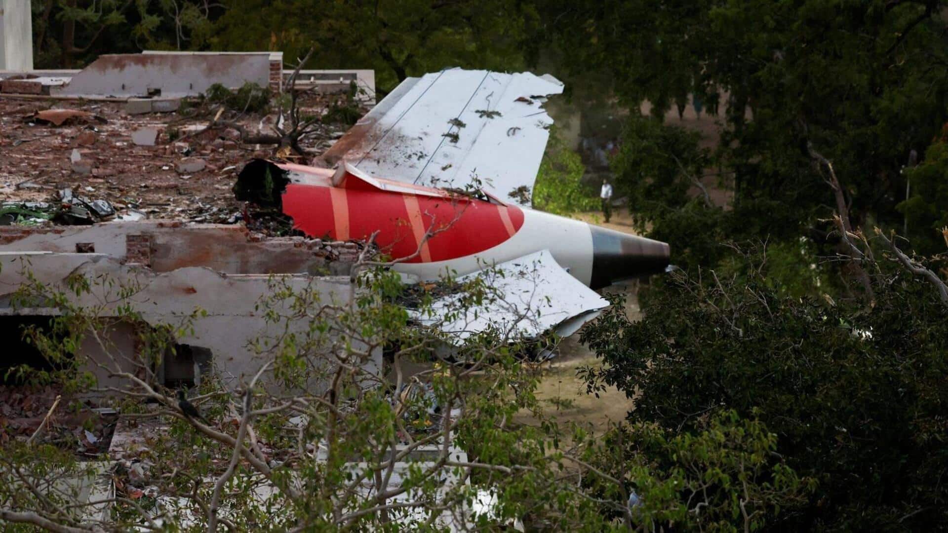 Air India Plane Crash: ఎయిర్ ఇండియా విమాన ప్రమాదం: బ్లాక్బాక్స్ డేటా డౌన్లోడ్ ప్రక్రియ పూర్తి Air India Plane Crash: ఎయిర్ ఇండియా విమాన ప్రమాదం: బ్లాక్బాక్స్ డేటా డౌన్లోడ్ ప్రక్రియ పూర్తి