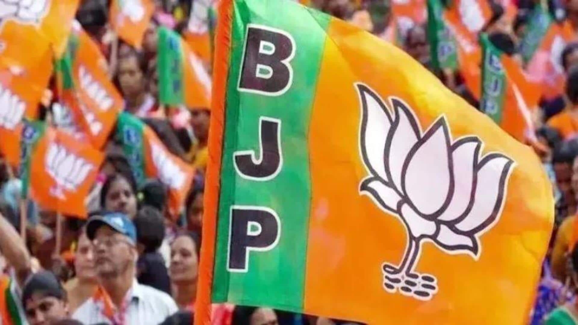 Bihar Polls: బిహార్లో అసెంబ్లీ ఎన్నికలు.. 71 మందితో తొలి జాబితాను ప్రకటించిన బీజేపీ Bihar Polls: బిహార్లో అసెంబ్లీ ఎన్నికలు.. 71 మందితో తొలి జాబితాను ప్రకటించిన బీజేపీ