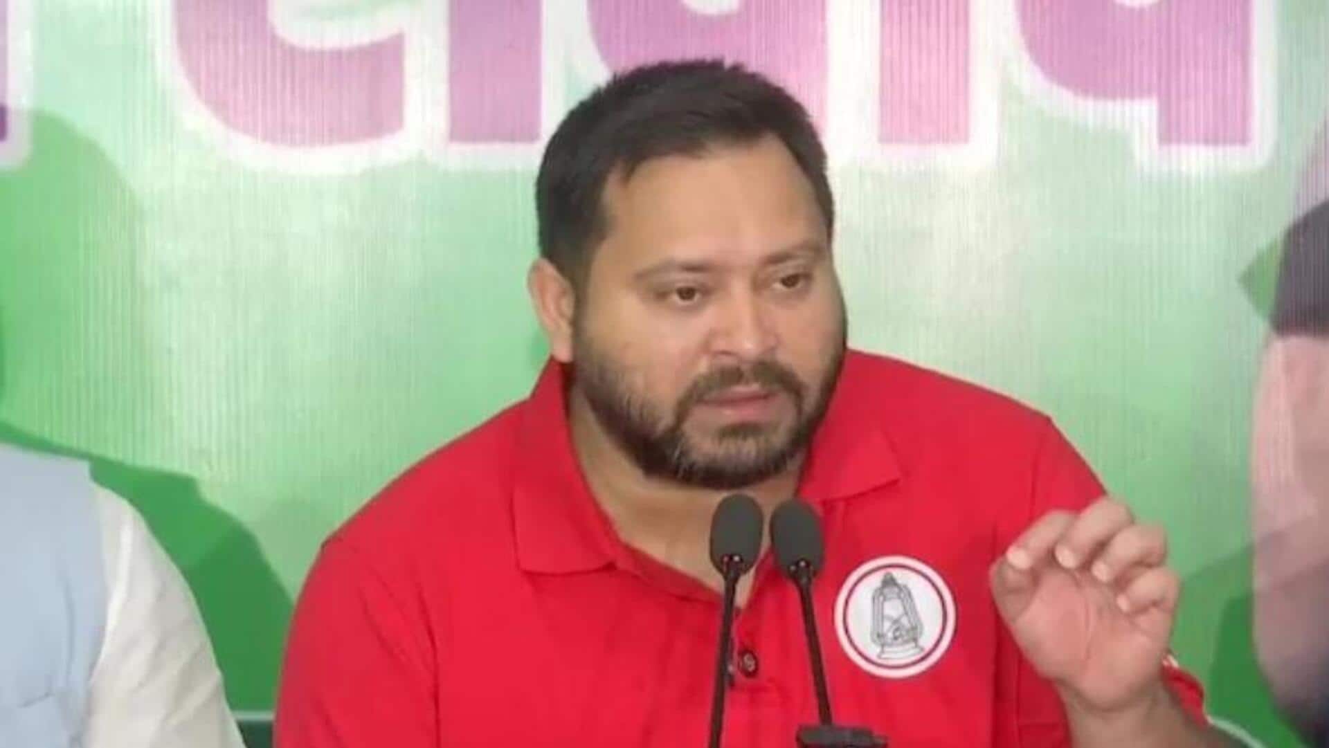 Tejashwi Yadav: అధికారంలోకి రాగానే మహిళలకు ఏడాదికి రూ.30వేలు అందిస్తాం: తేజస్వీ యాదవ్